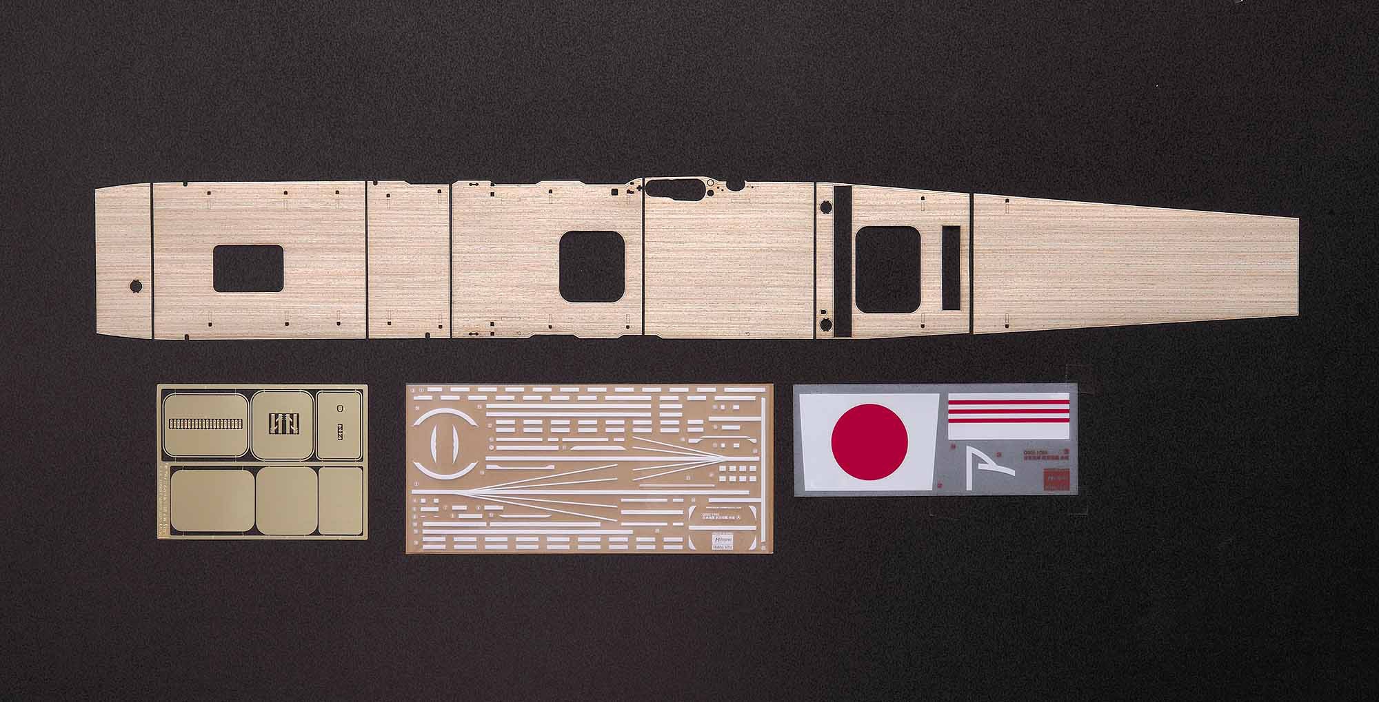 Hasegawa [Z25-A] 1:350 Wooden Deck For Aircraft Carrier Akagi