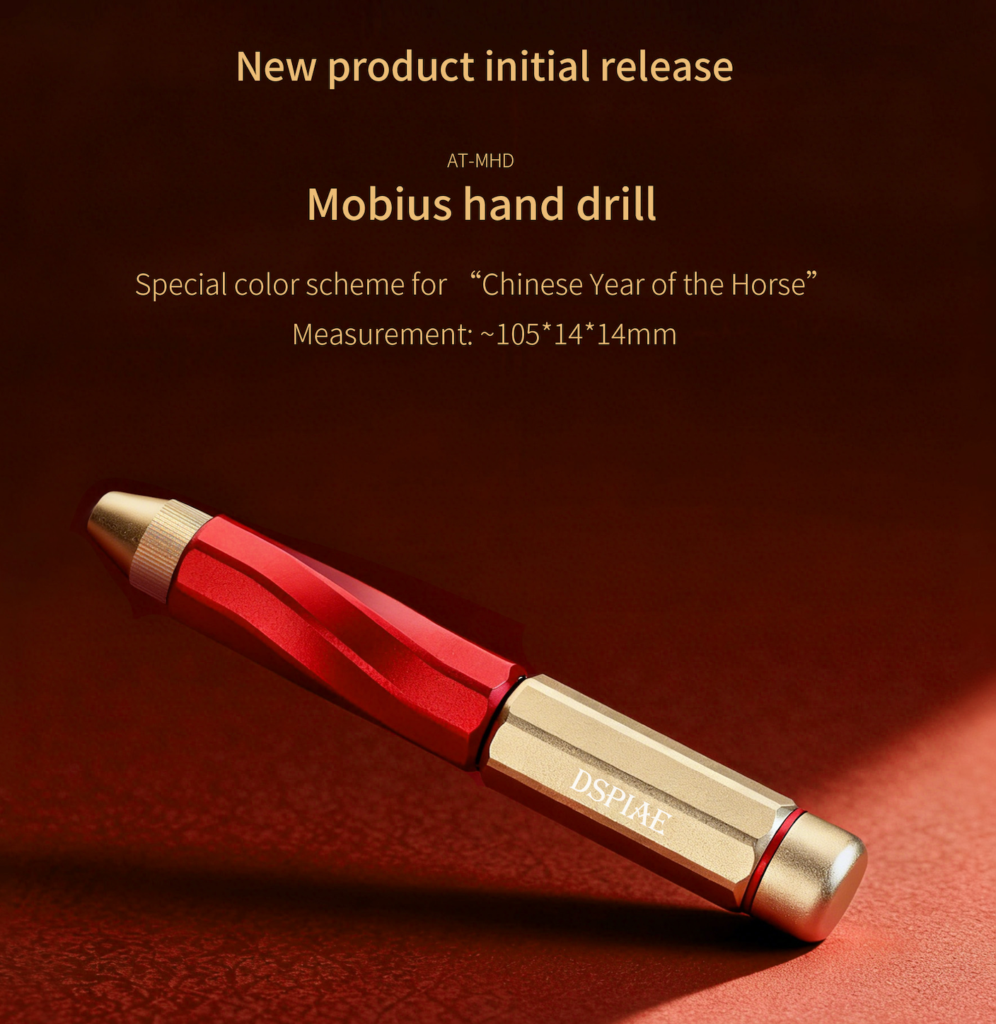 DSPIAE: New Product Initial Release- Year of the Horse Tool Set
