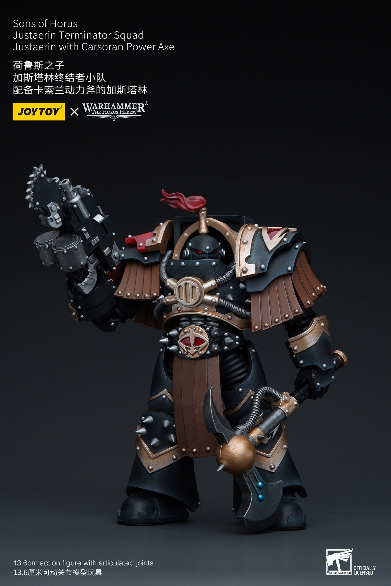 Joytoy: Sons of Horus Justaerin Terminator Squad Justaerin with Carsoran Power Axe