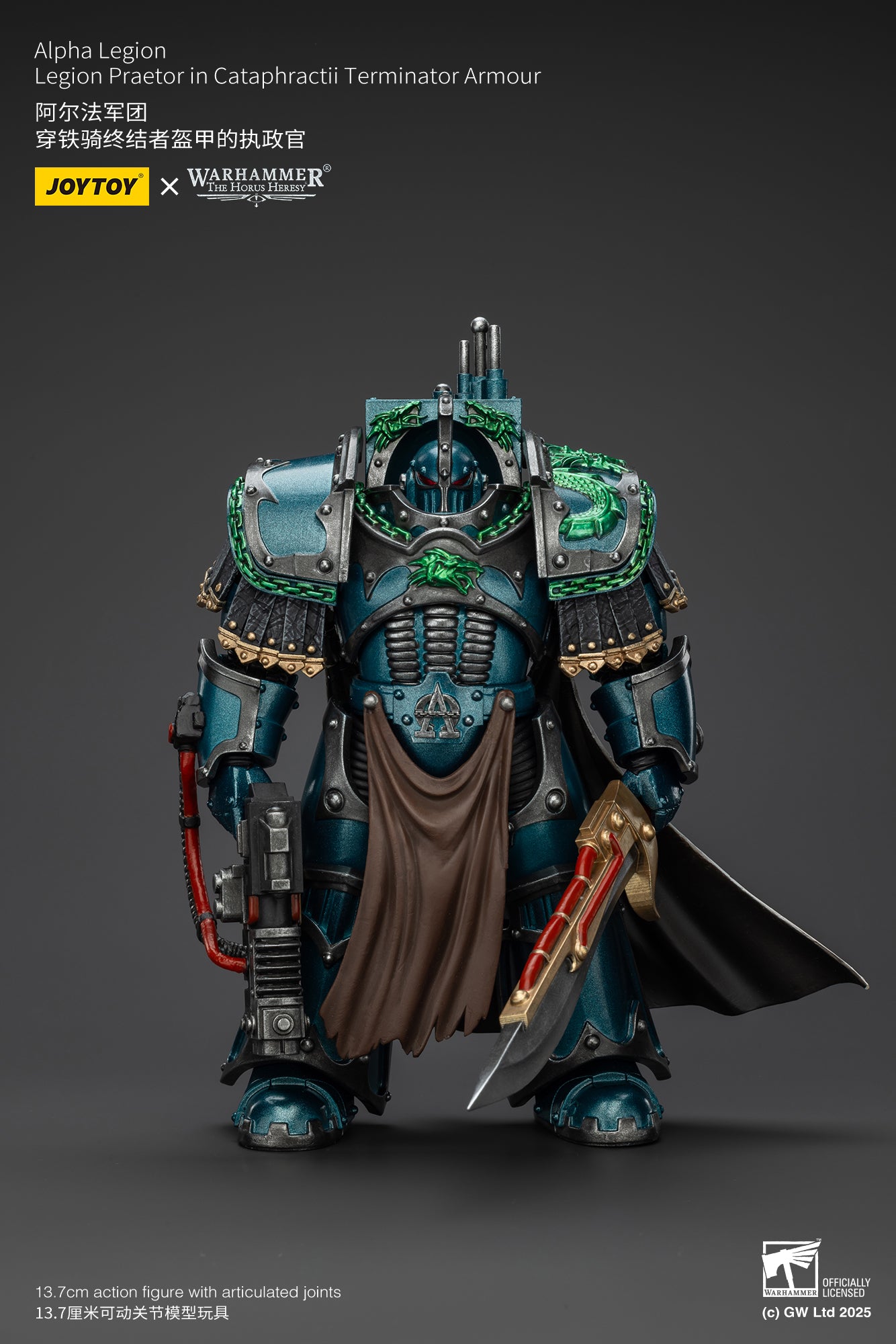 Joytoy: Alpha Legion Legion Praetor in Cataphractii Terminator Armour