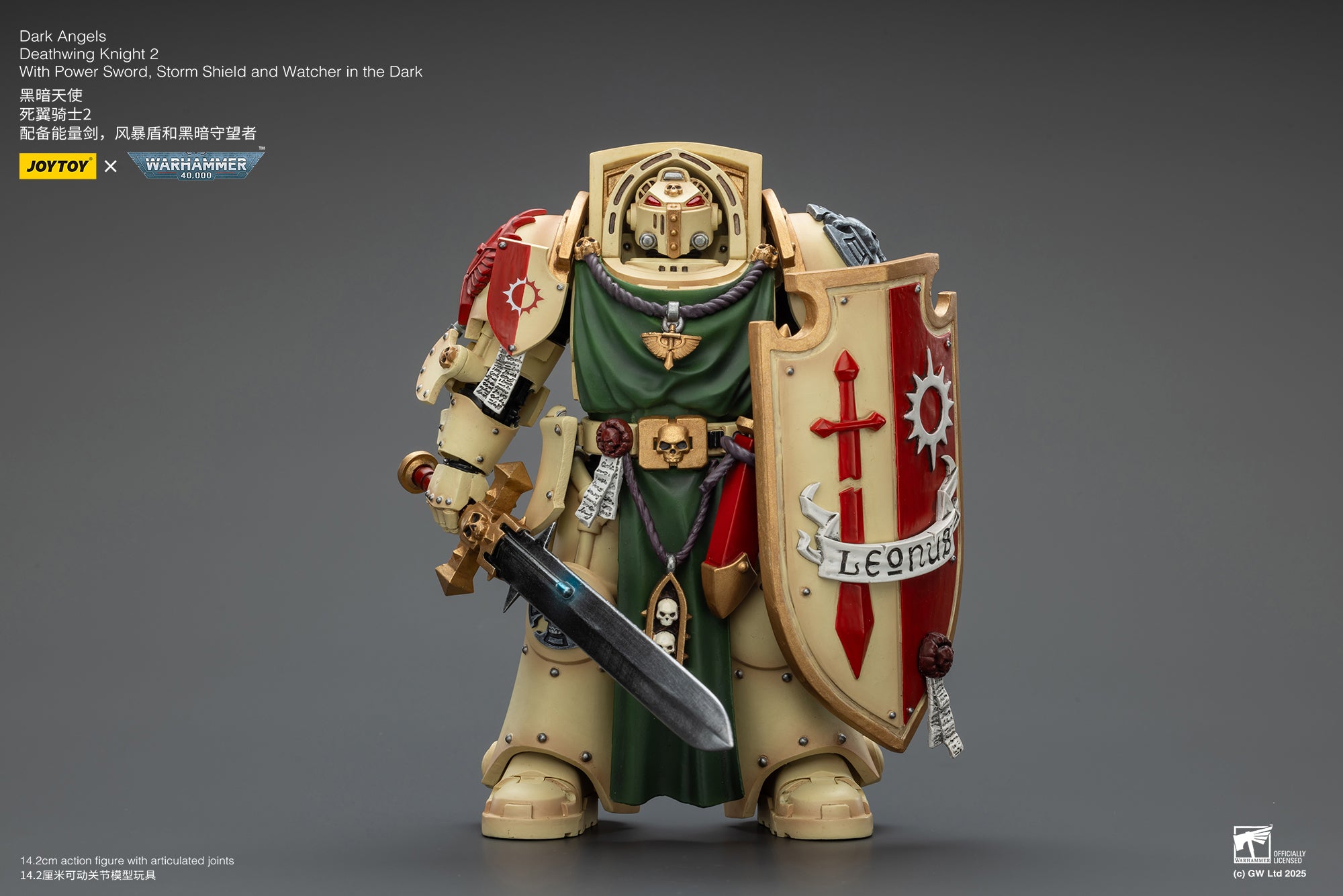 Joytoy: Dark Angels Deathwing Knights 2 With Power Sword, Storm Shield and Watcher in the Dark