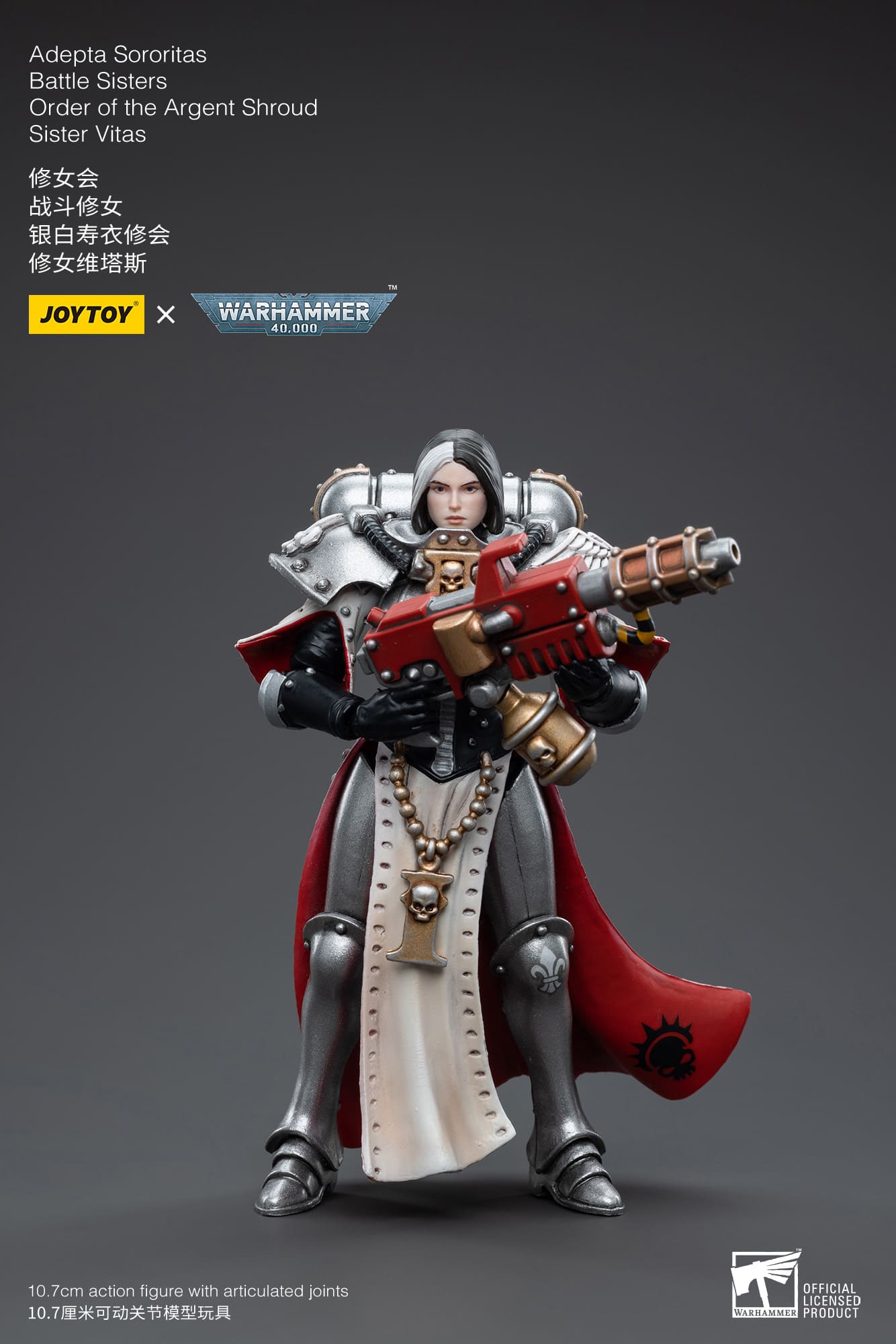 Joytoy: Adepta Sororitas Battle Sisters Order of the Argent Shroud Sister Vitas