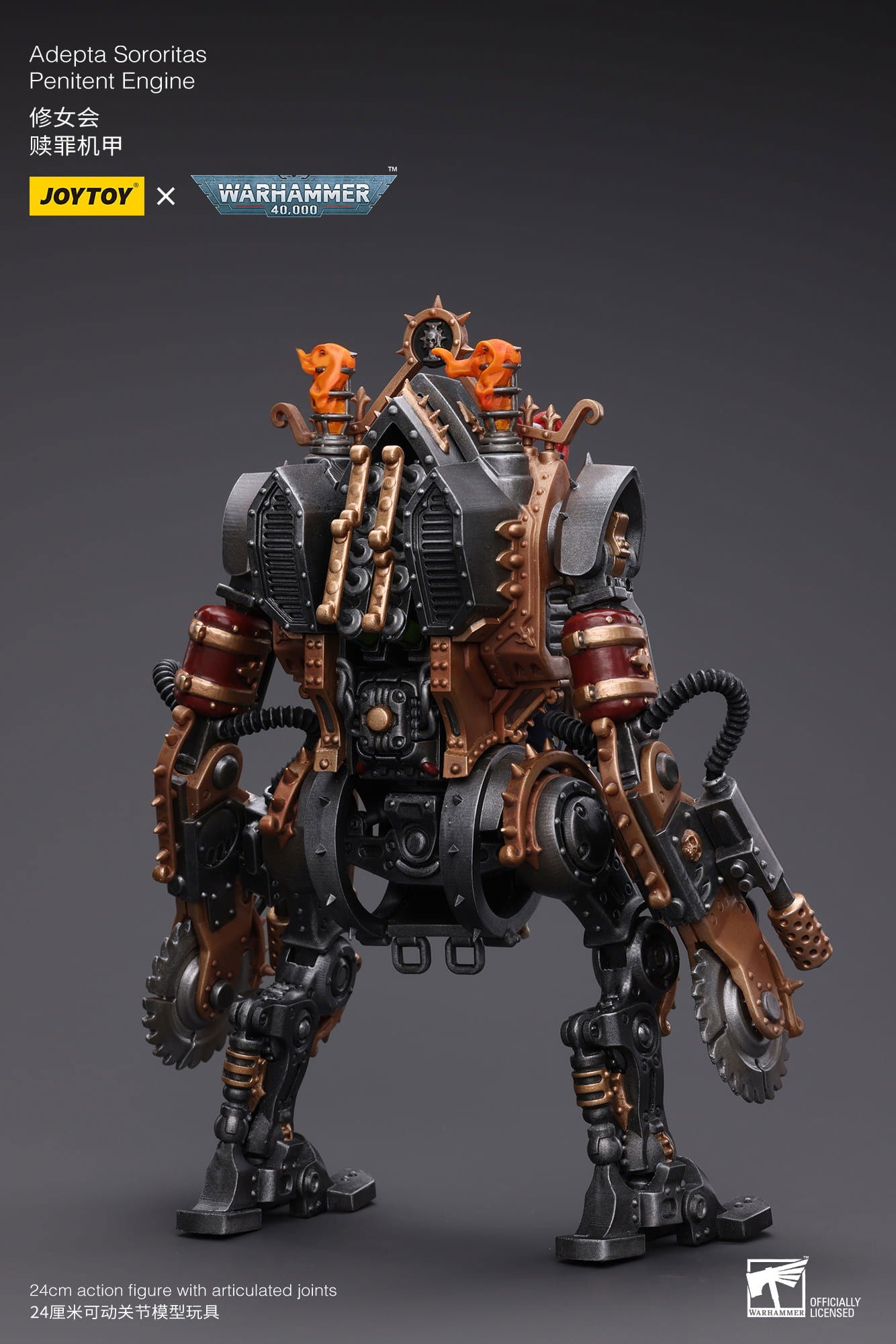 Joytoy: Adepta Sororitas Penitent Engine