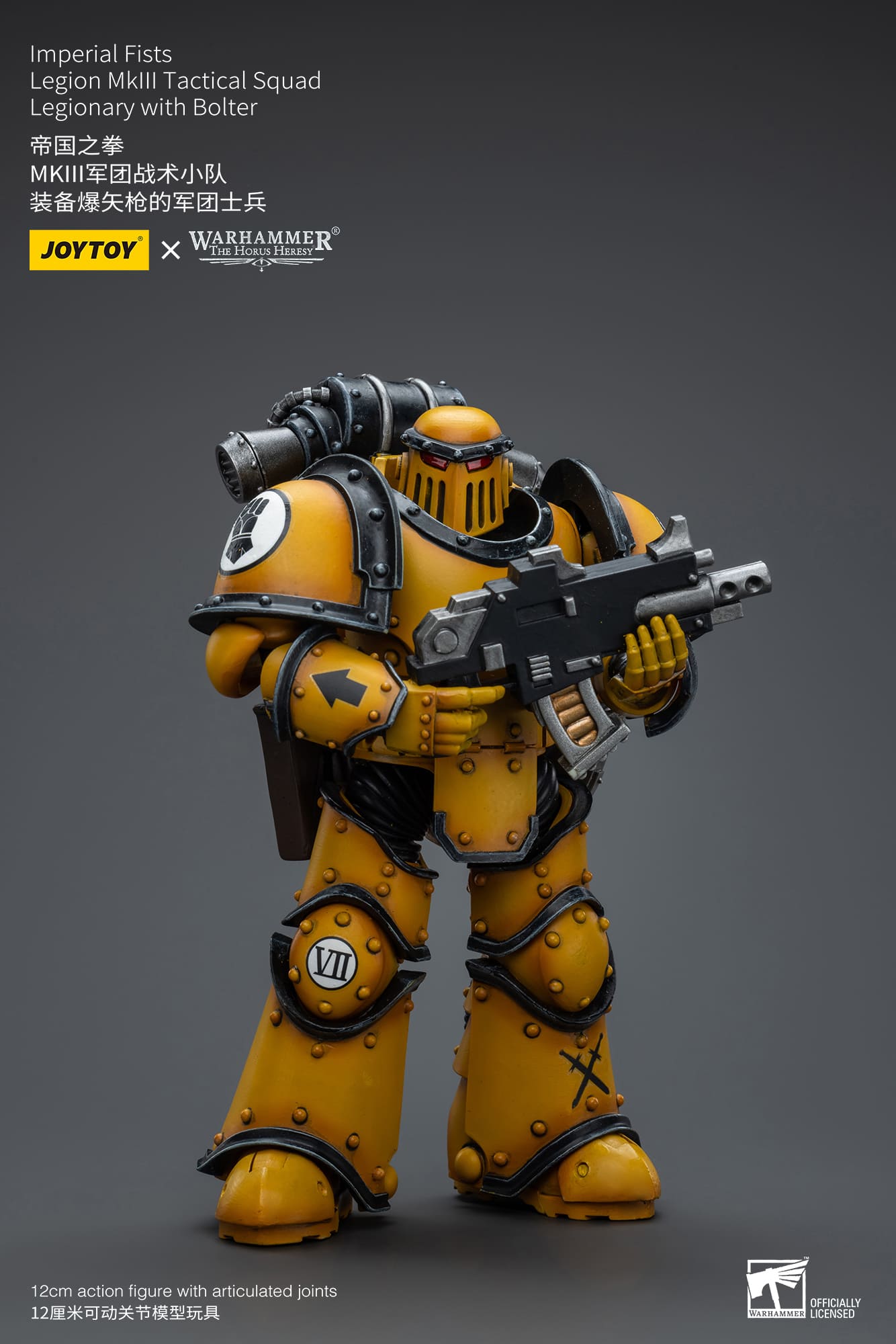 Joytoy: Imperial Fists Legion MkIII Tactical Squad Legionary with Bolter