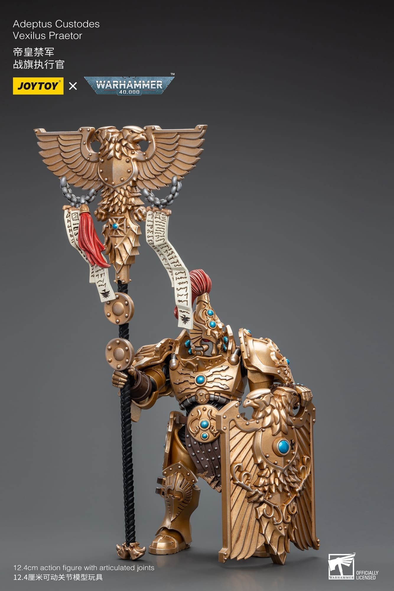 Joytoy: Adeptus Custodes Vexilus Praetor