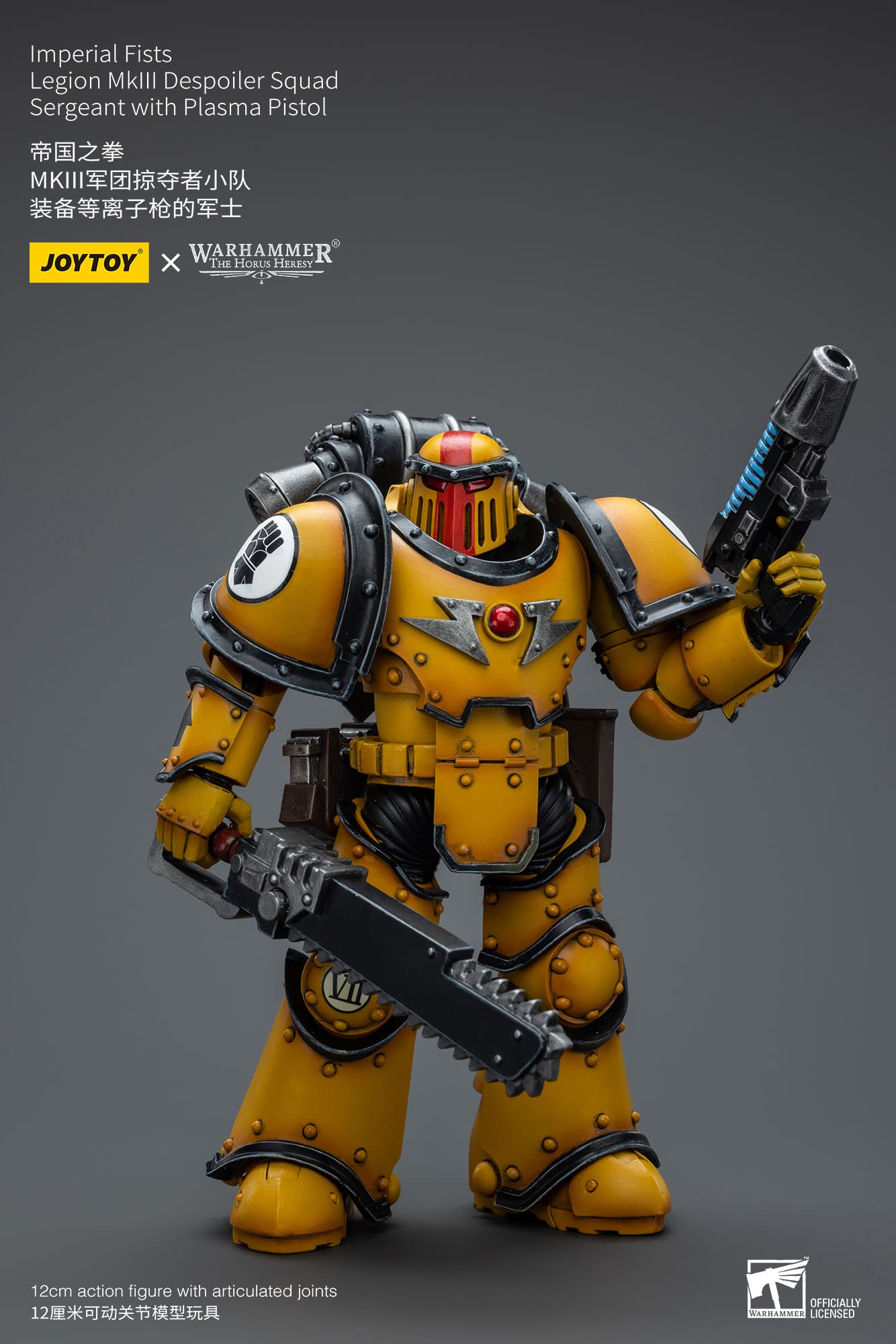 Joytoy: Imperial Fists Legion MKIII Despoiler Squad Sergeant with Plasma Pistol