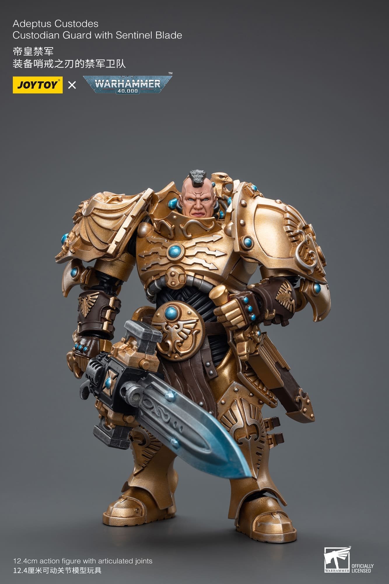 Joytoy: Adeptus Custodes Custodian Guard with Sentinel Blade