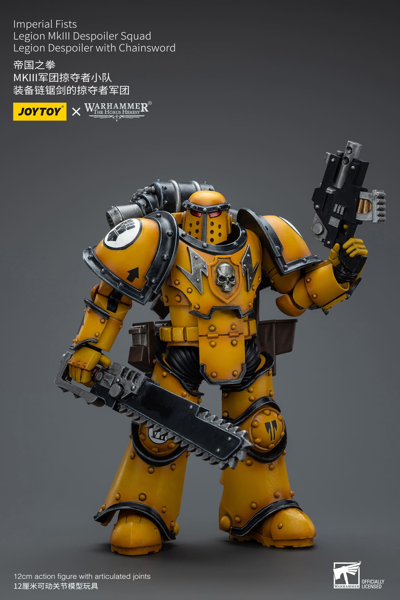 Joytoy: Imperial Fists Legion MKIII Despoiler Squad Legion Despoiler with Chainsword