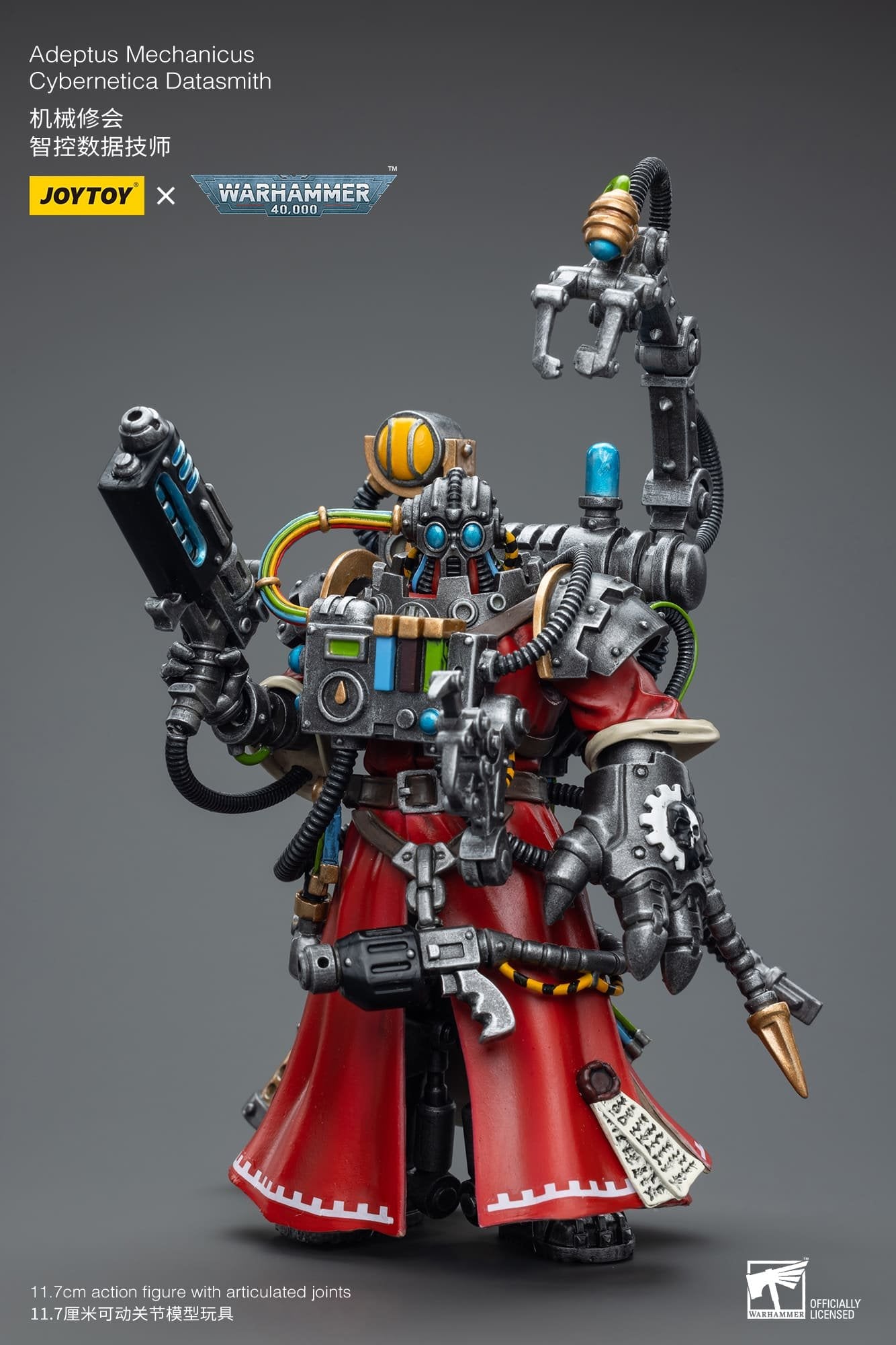 Joytoy: Adeptus Mechanicus Cybernetica Datasmith