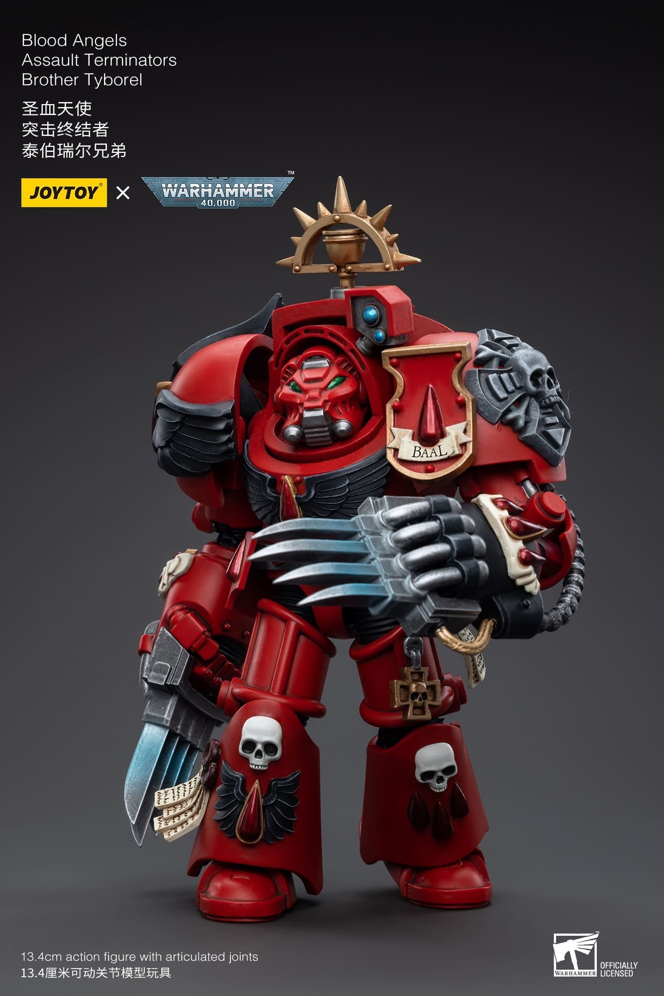 Joytoy: Blood Angels Assault Terminators Brother Tybore