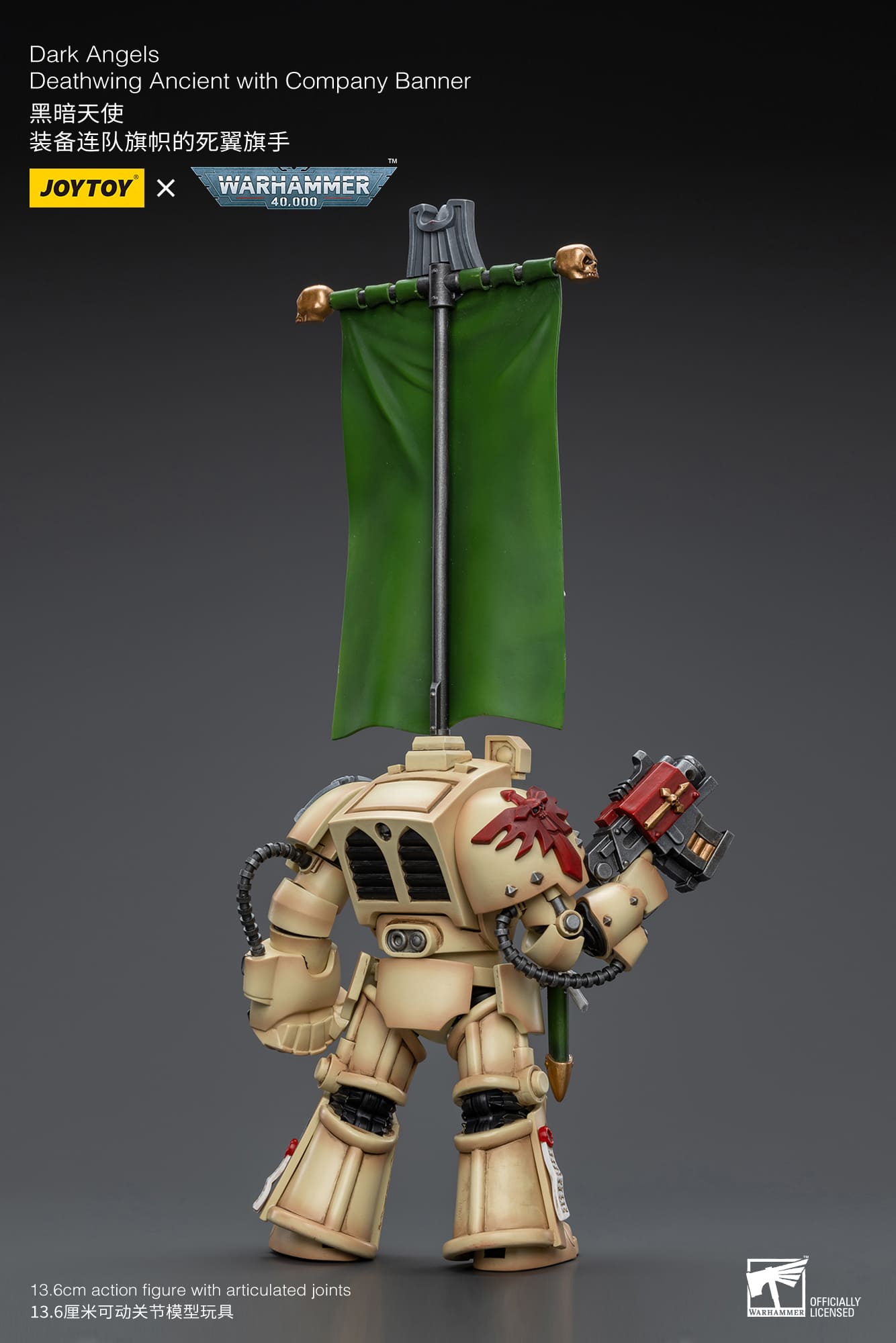 Joytoy: Dark Angels Deathwing Ancient with Company Banner