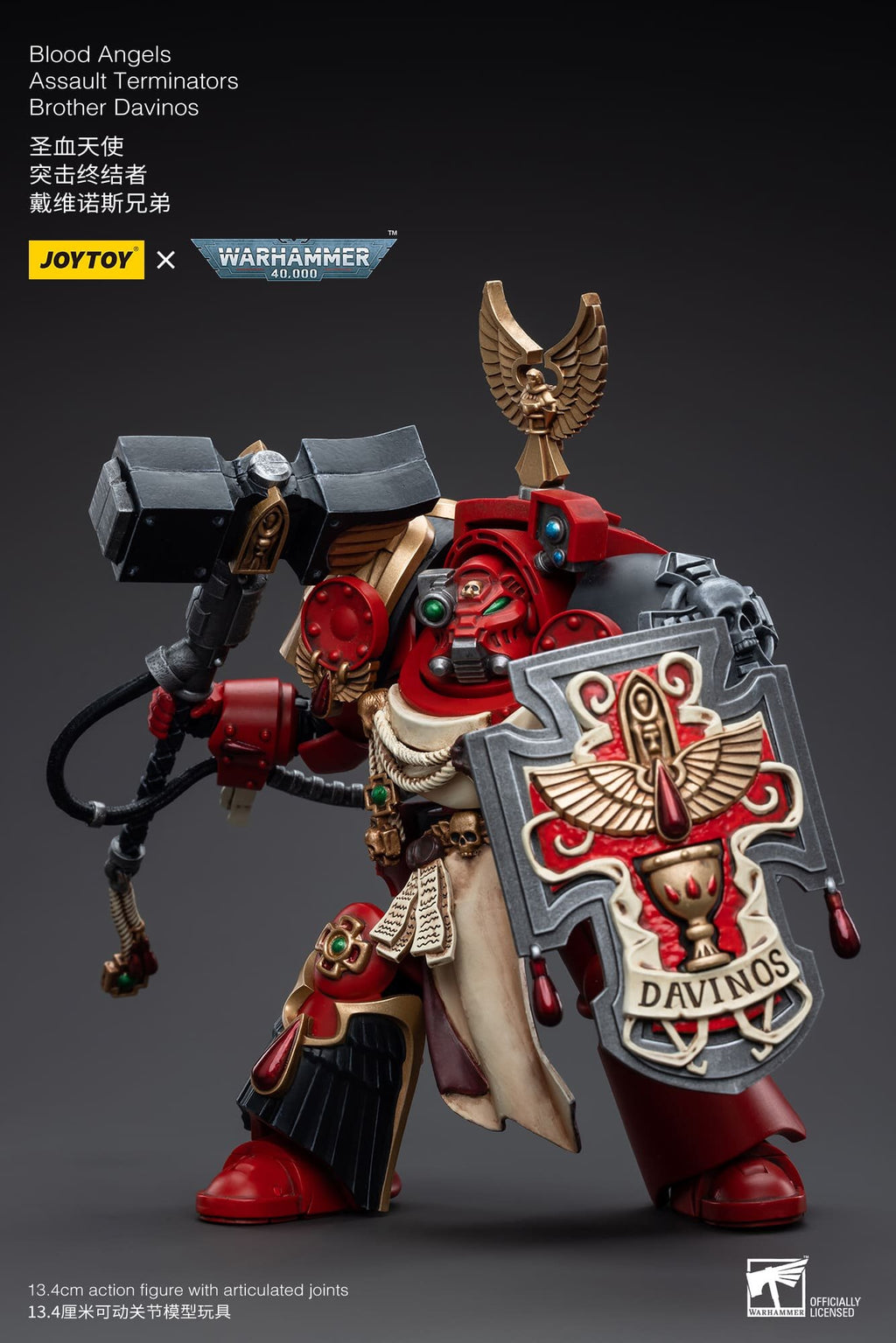 Angel Terminators Joytoy: Blood Angels Assault Terminators Brother Davinos