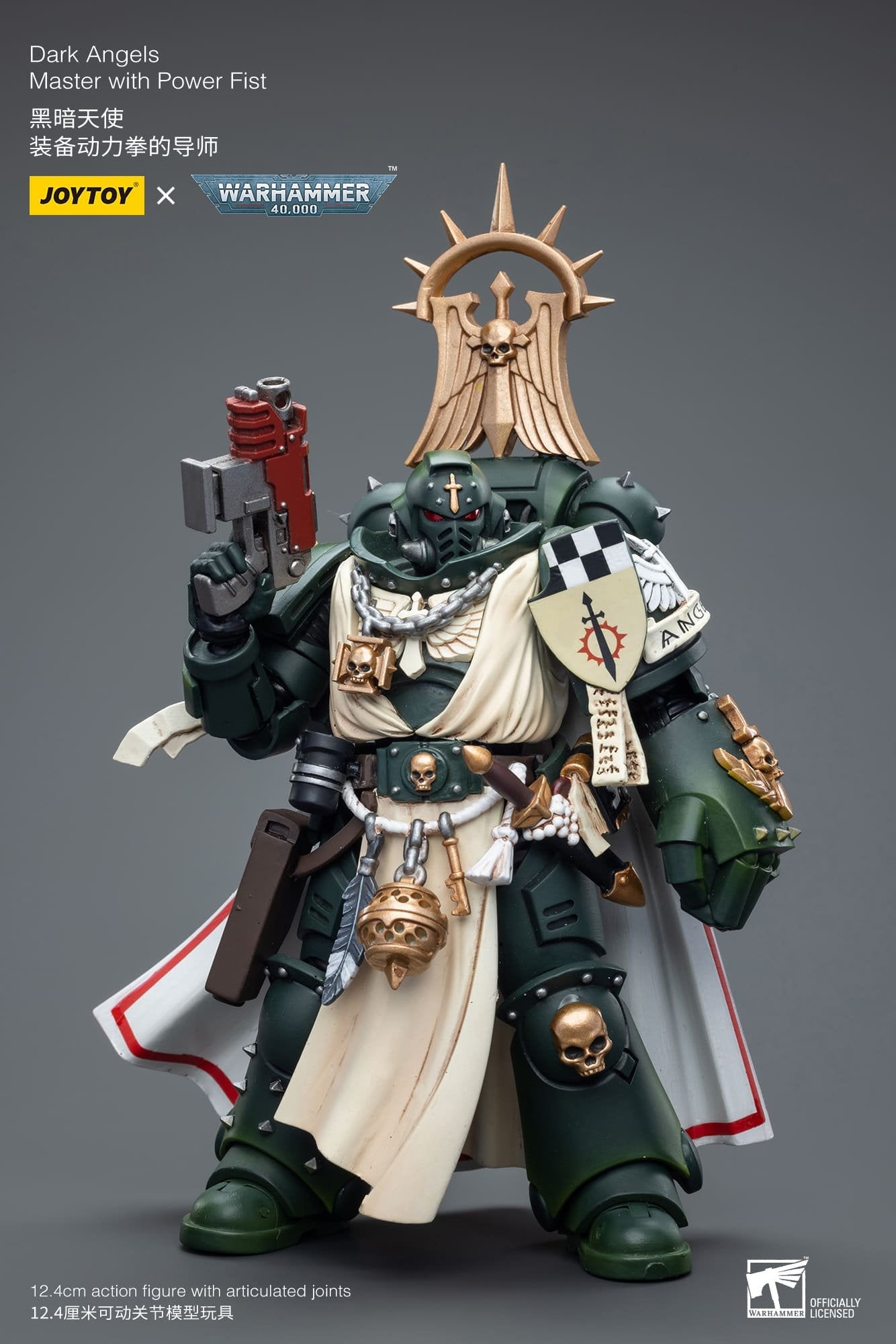 Joytoy: Dark Angels Master with Power Fist