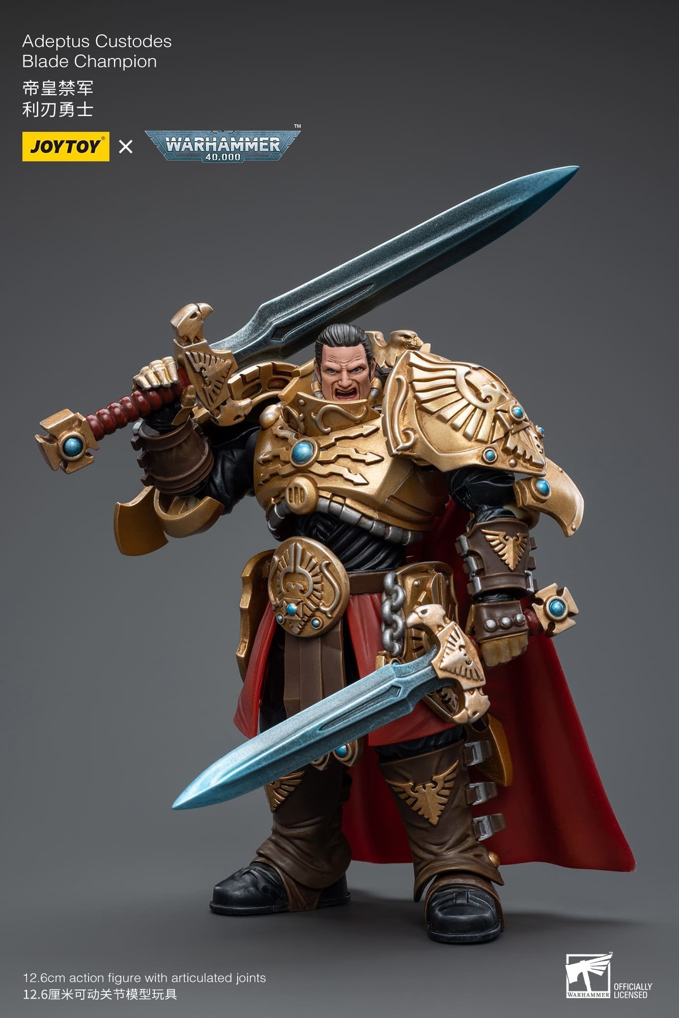 Joytoy: Adeptus Custodes Blade Champion