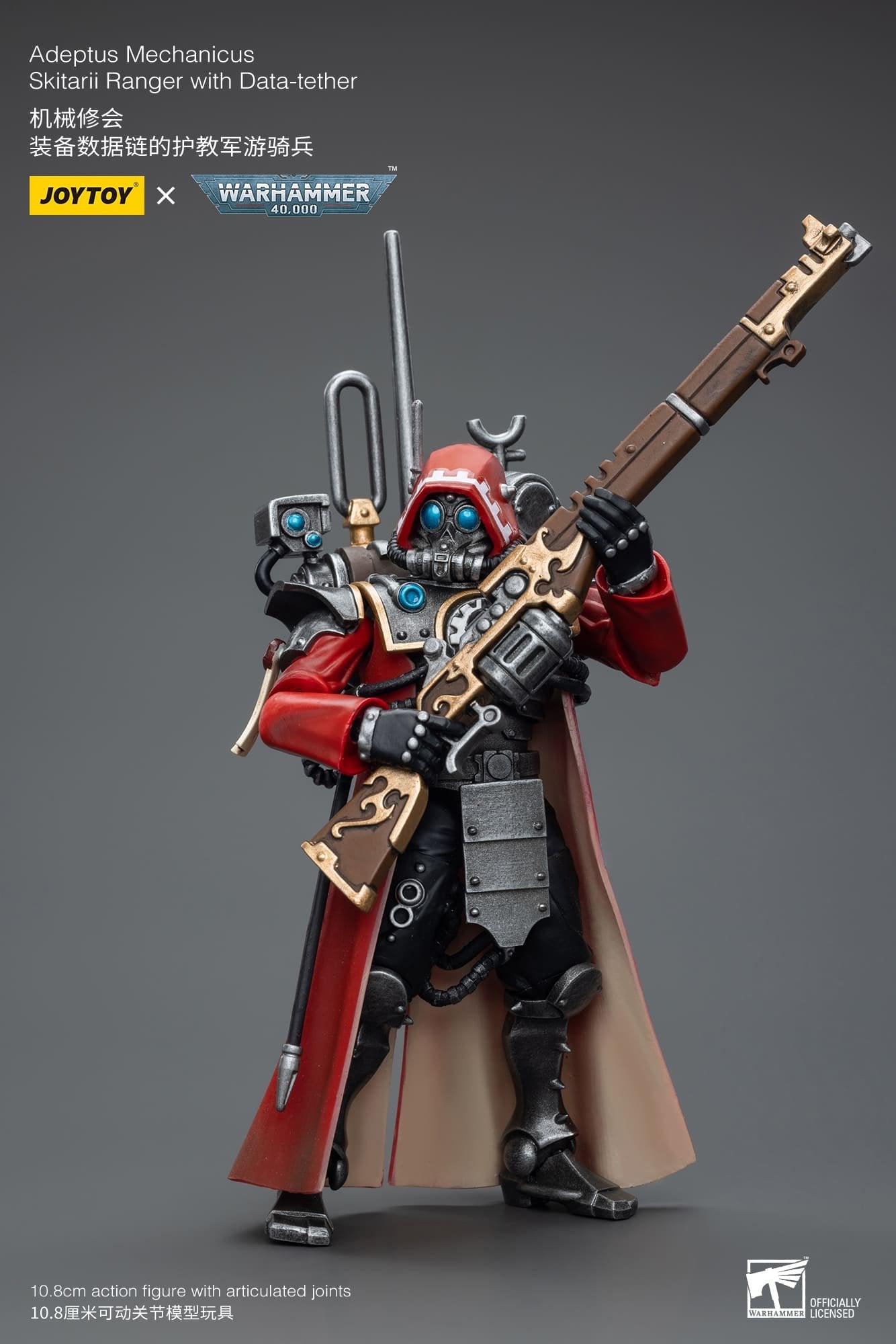 Joytoy: Adeptus Mechanicus Skitarii Ranger with Data-tether