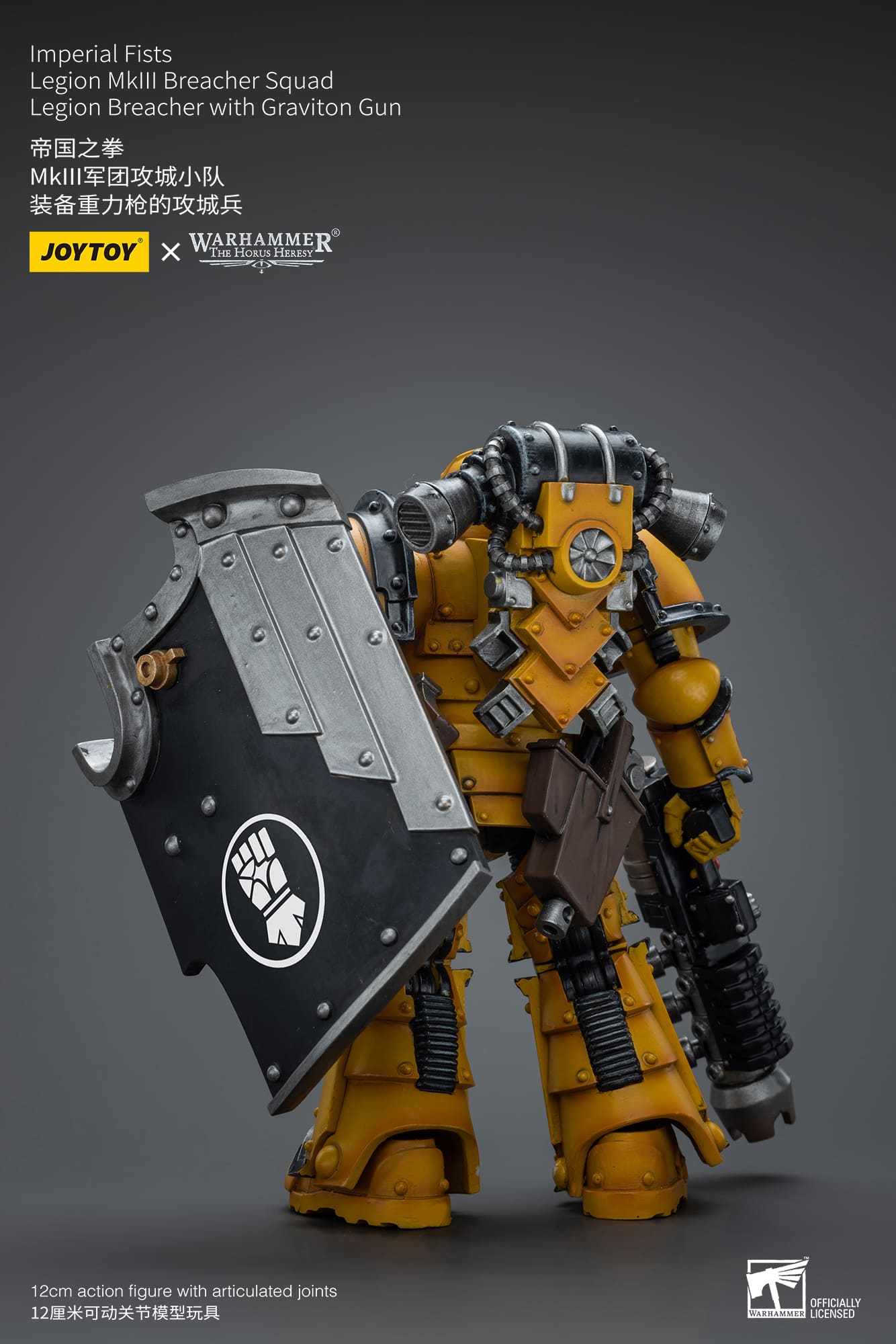 Joytoy: Imperial Fists Legion MKIII Breacher Squad Legion Breacher with Graviton Gun