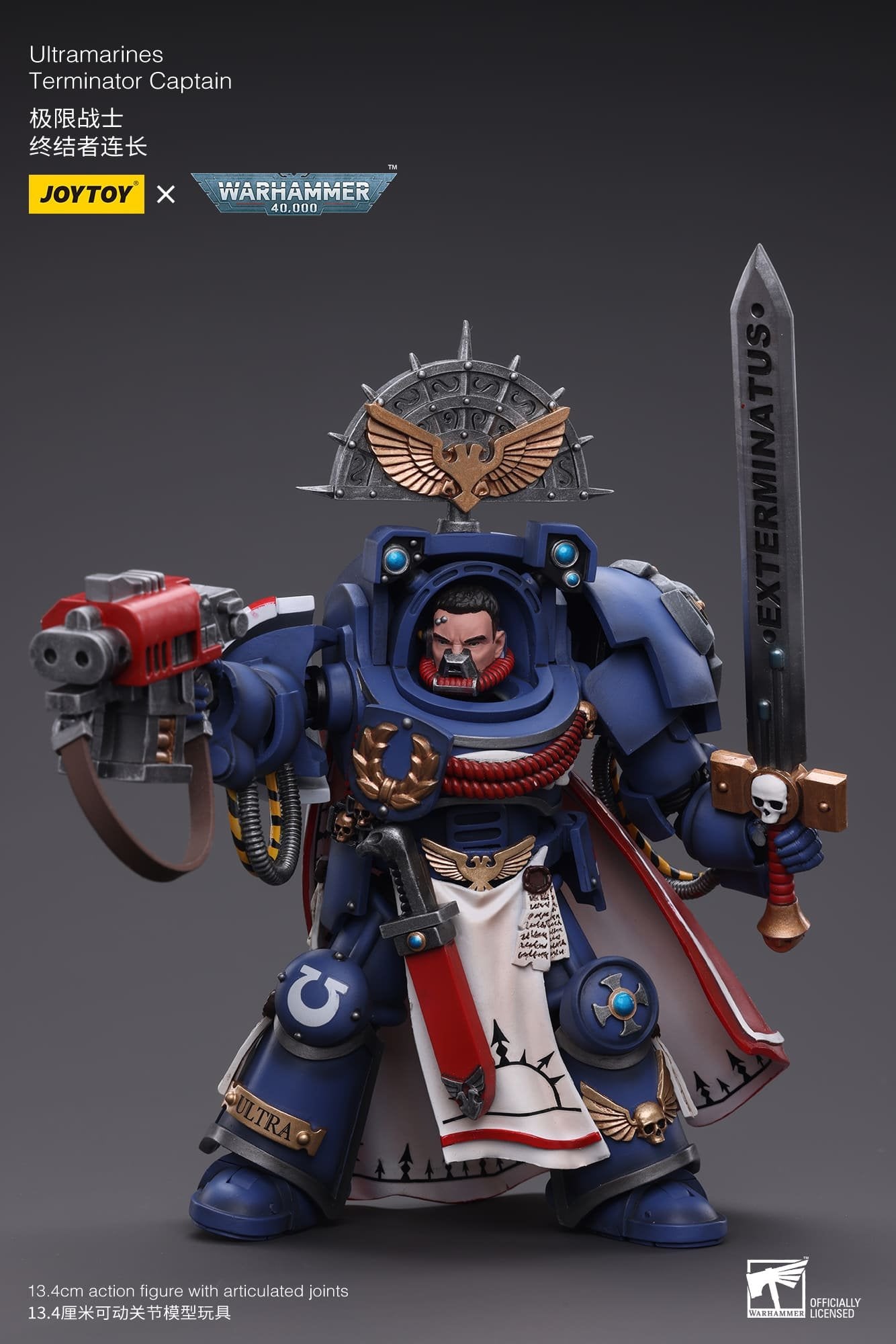 Joytoy: Ultramarines Terminator Captain