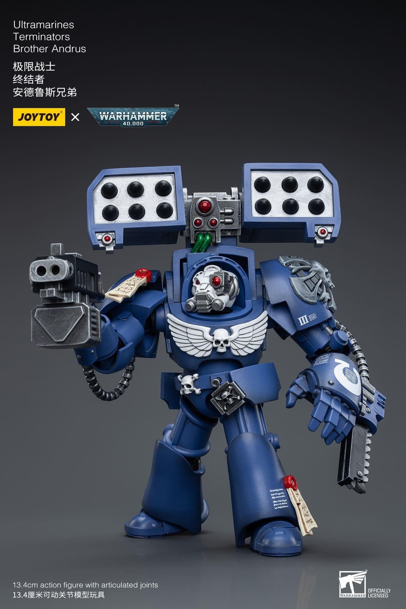 Joytoy: Ultramarines Terminators Brother Andrus