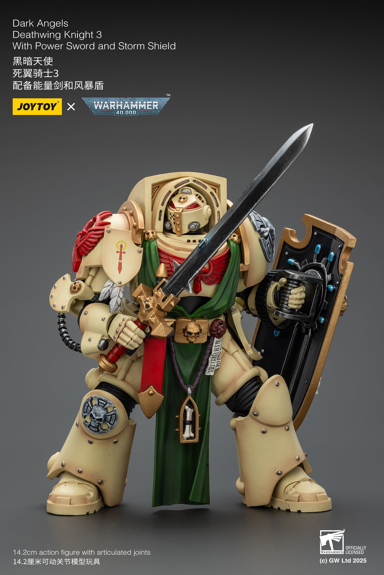Joytoy: Dark Angels Deathwing Knights 3 With Power Sword and Storm Shield