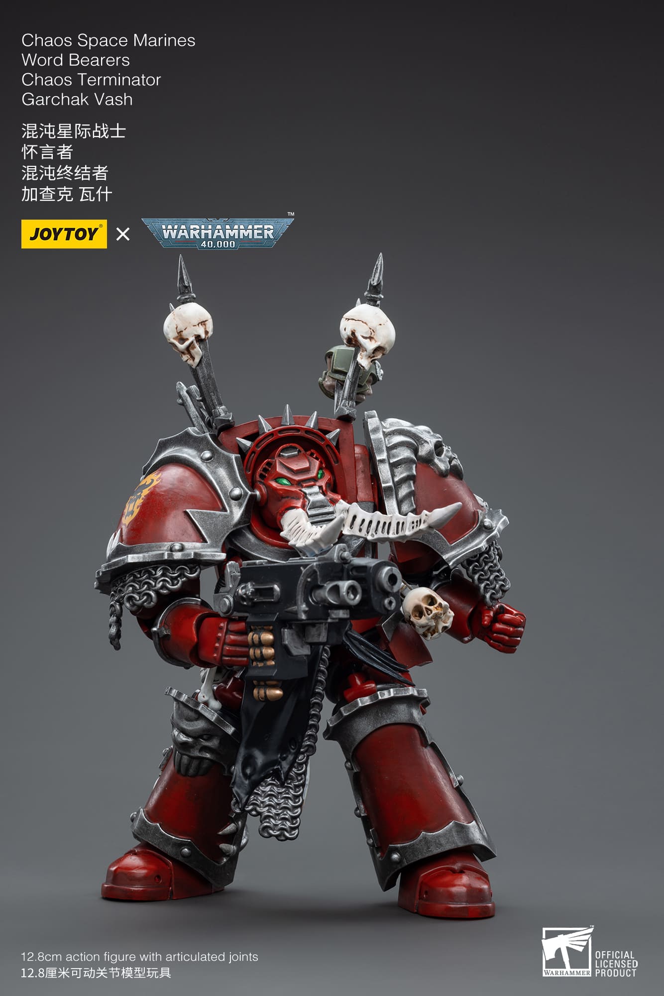 Joytoy: Chaos Space Marines Word Bearers Chaos Terminator Garchak Vash