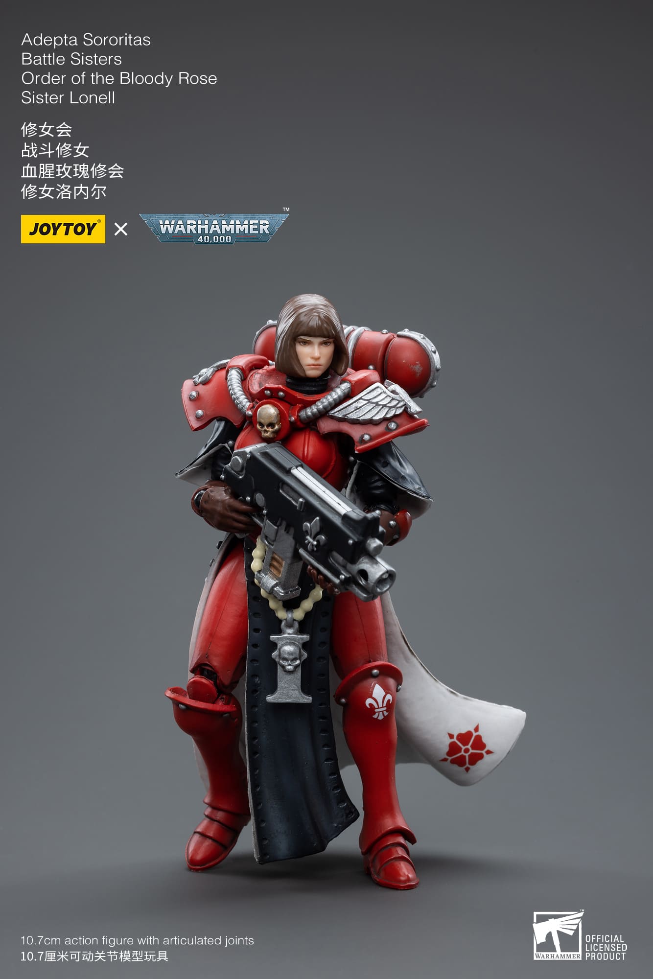 Joytoy: Adepta Sororitas Battle Sisters Order of the Bloody Rose, Sister Lonell