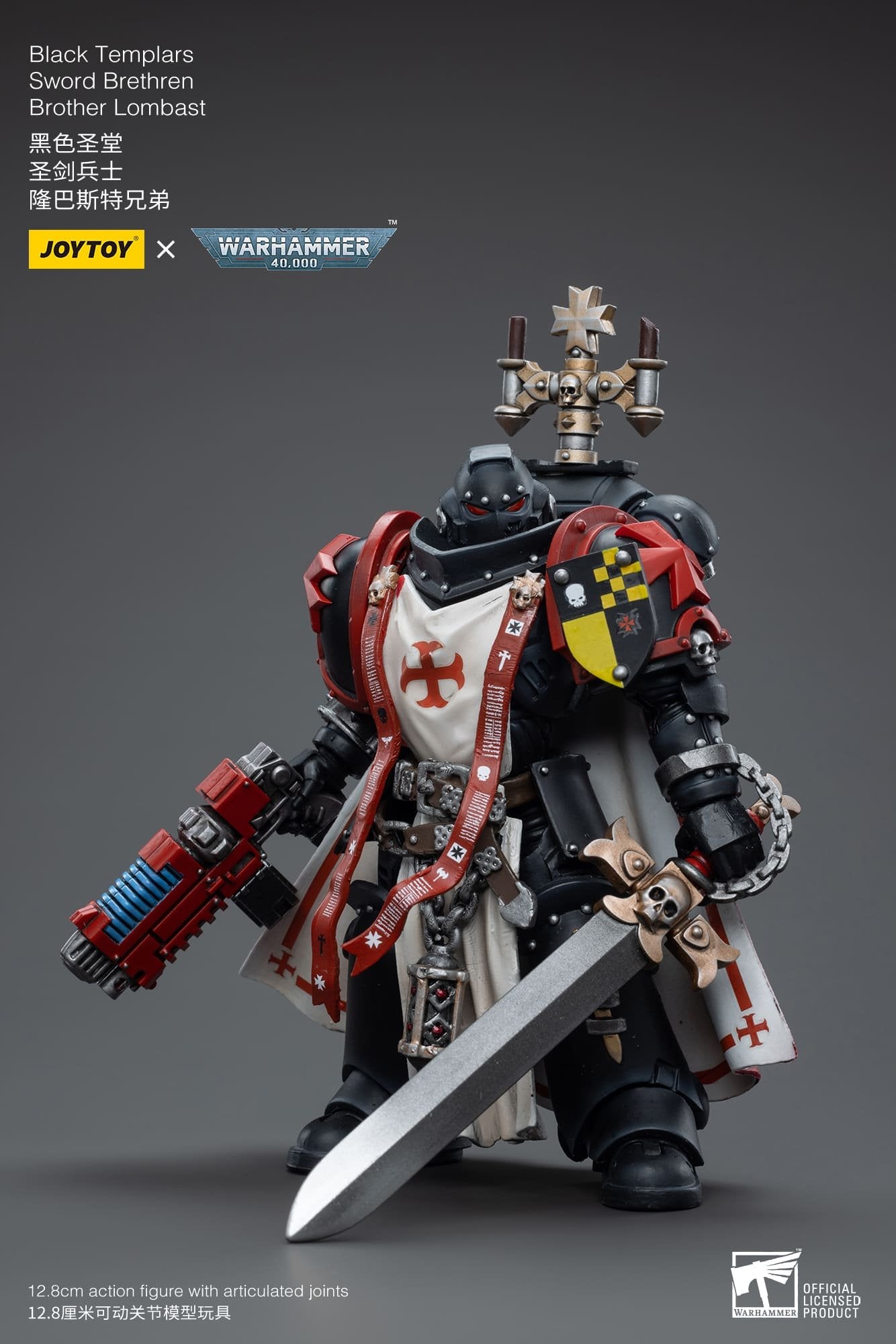 Joytoy: Black Templars Sword Brethren Brother Lombast