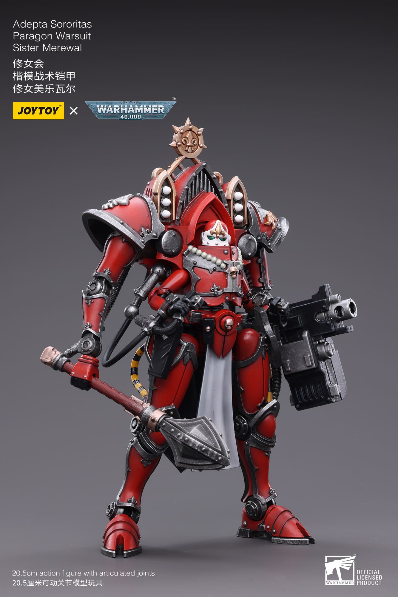 Joytoy: Adepta Sororitas Paragon Warsuit, Sister Merewal