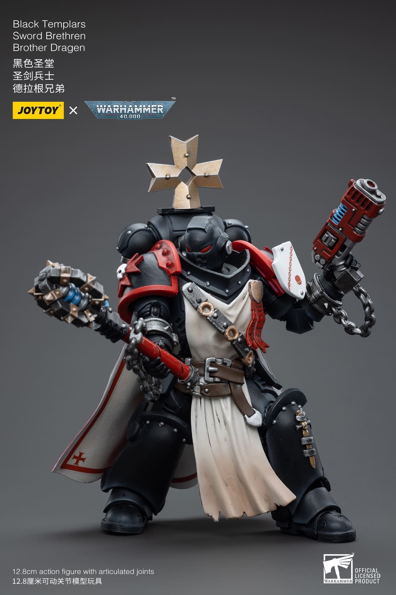 Joytoy: Black Templars Sword Brethren Brother Dragen