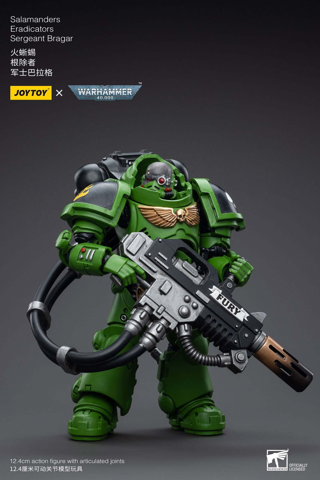 Joy Toy Warhammer 40k Salamanders Eradicators Brother T'Kren