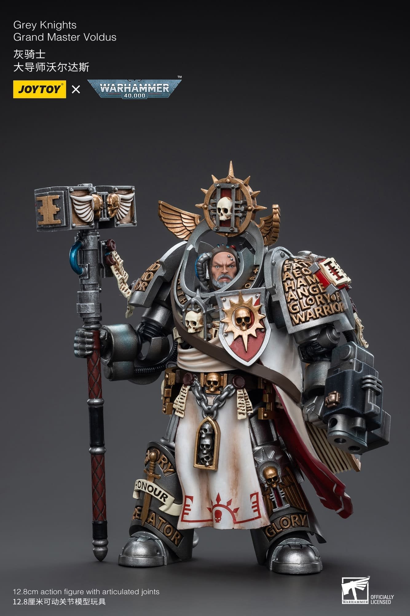 Joytoy: Grey Knights Grand Master Voldus