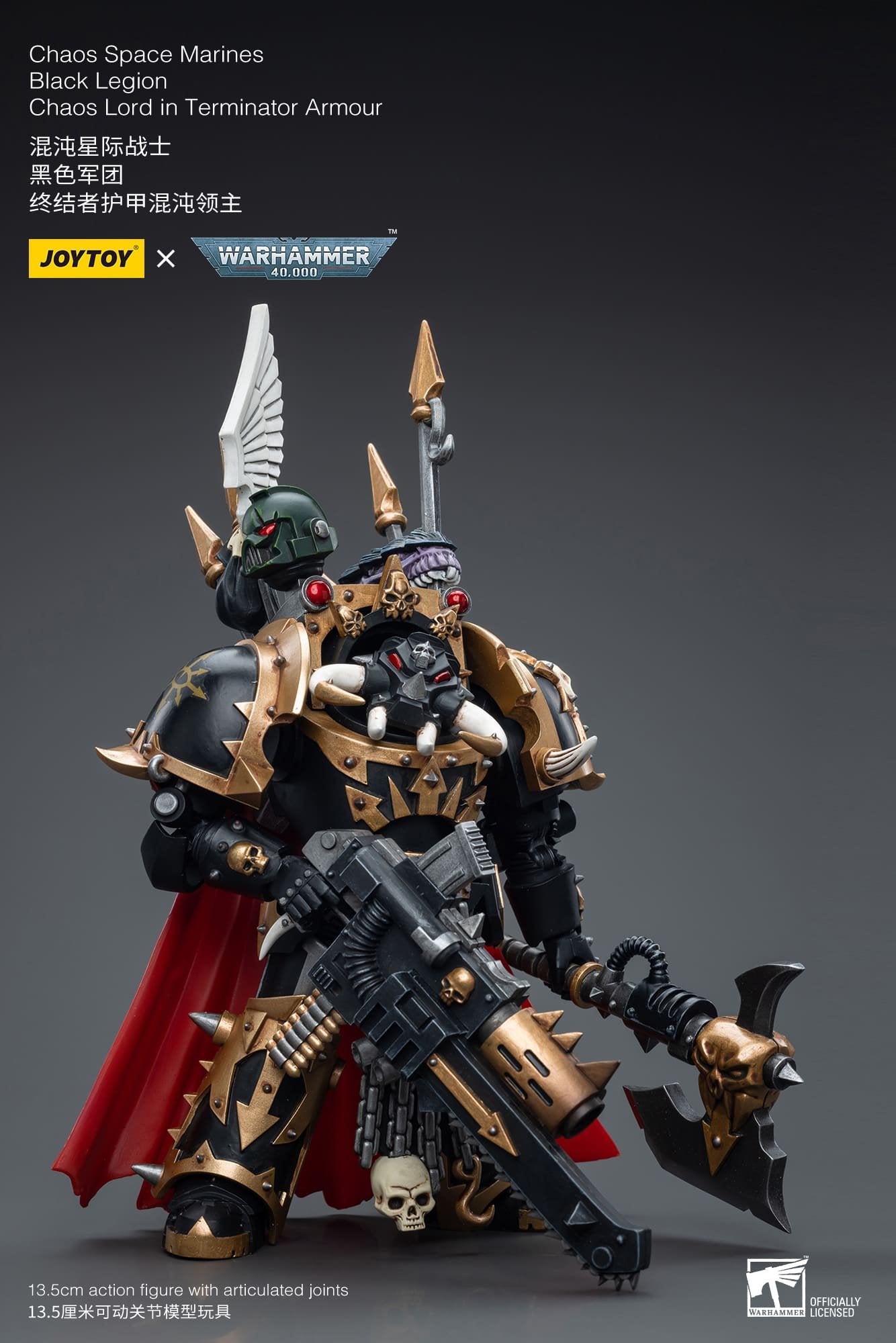 Joytoy: Chaos Space Marines Black Legion Chaos Lord in Terminator Armour