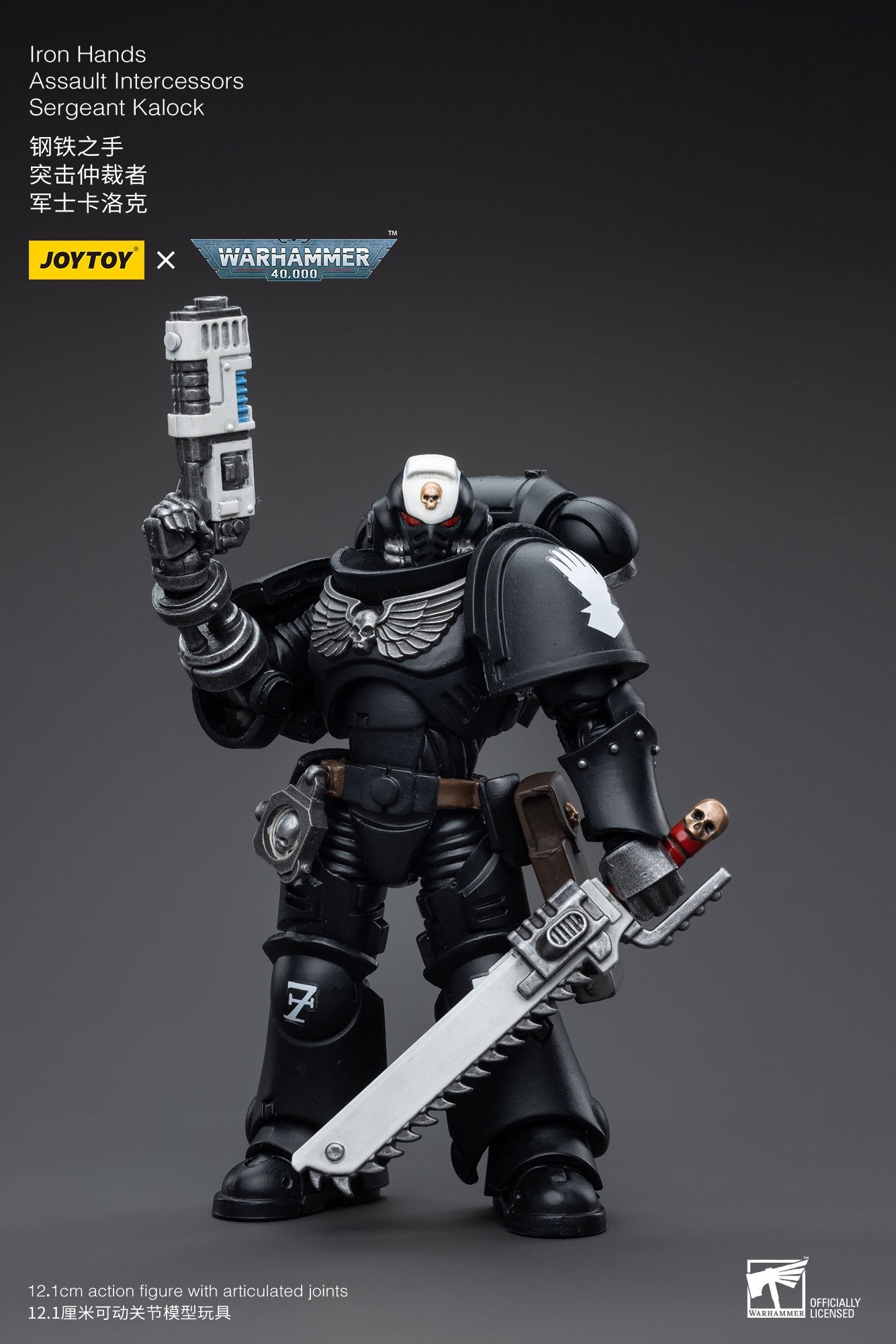 Joytoy: Iron Hands Assault Intercessors Sergeant Kalock