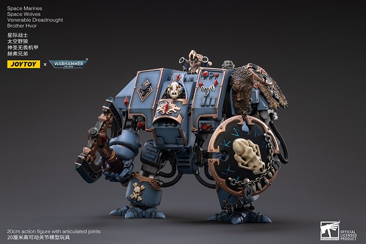 Joytoy: Space Marines Space Wolves Venerable Dreadnought Brother Hvor