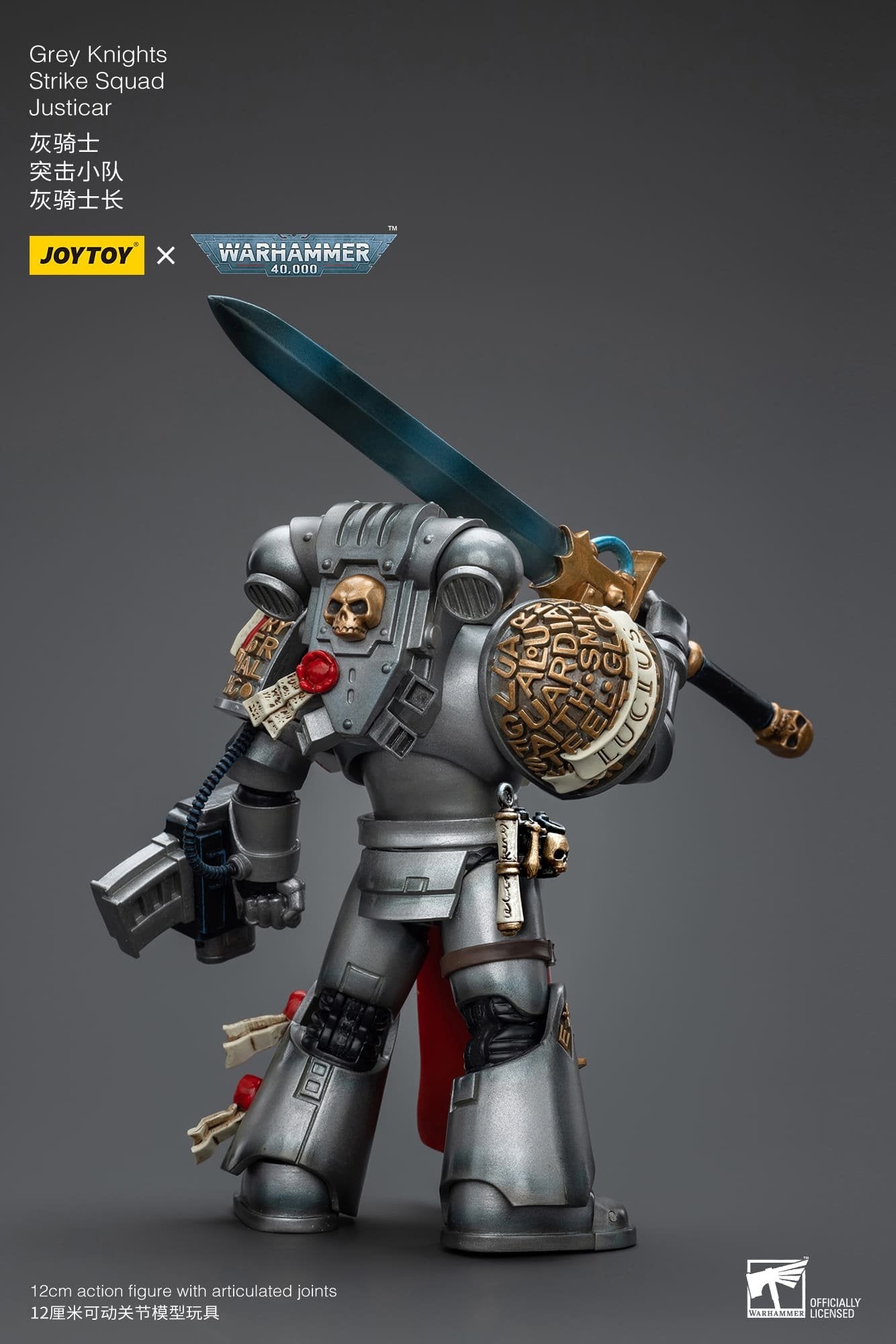 Joytoy: Grey Knights Strike Squad Justicar