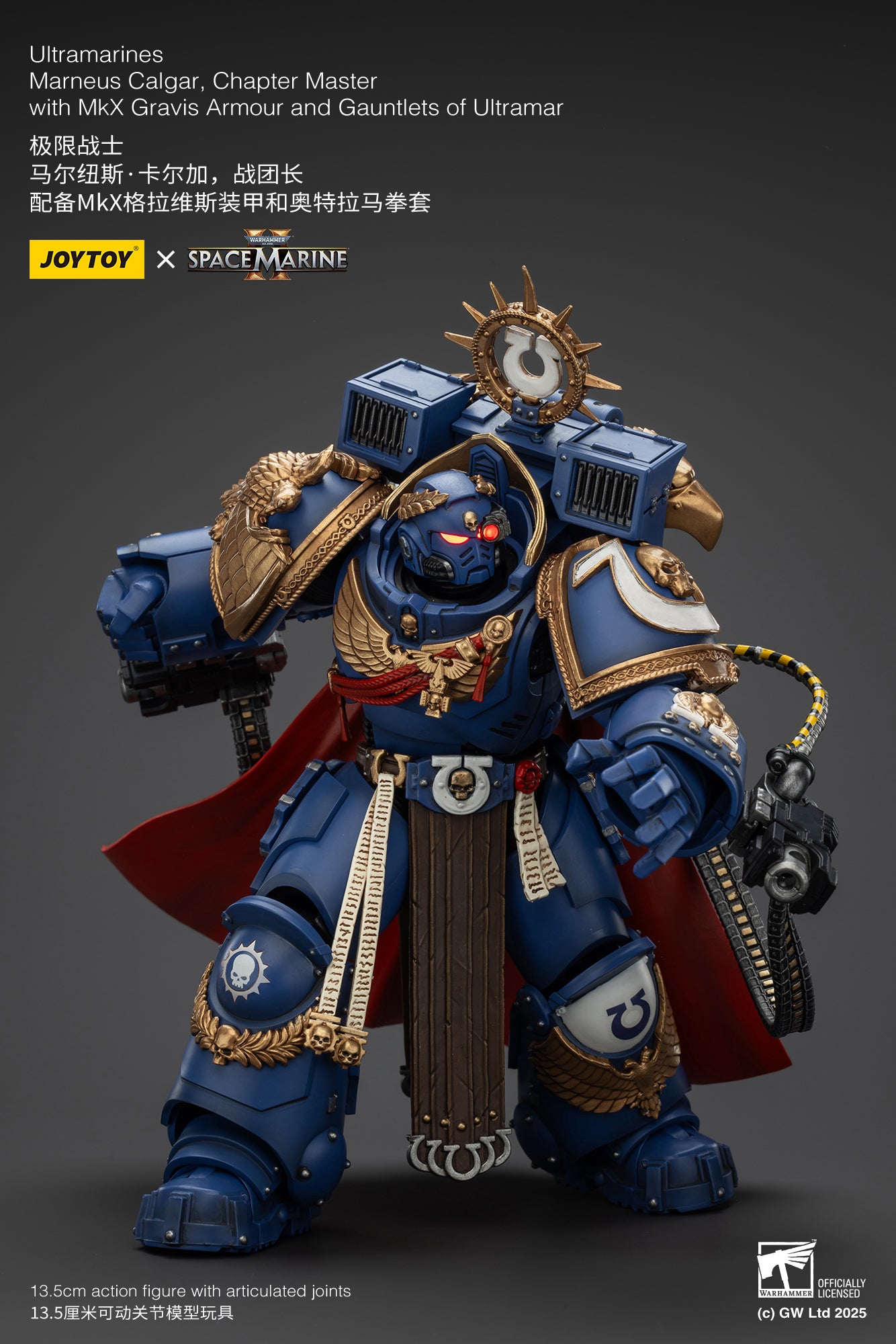 Joytoy: Ultramarines Marneus Calgar, Chapter Master with MKX Gravis Armour and Gauntlets of Ultramar