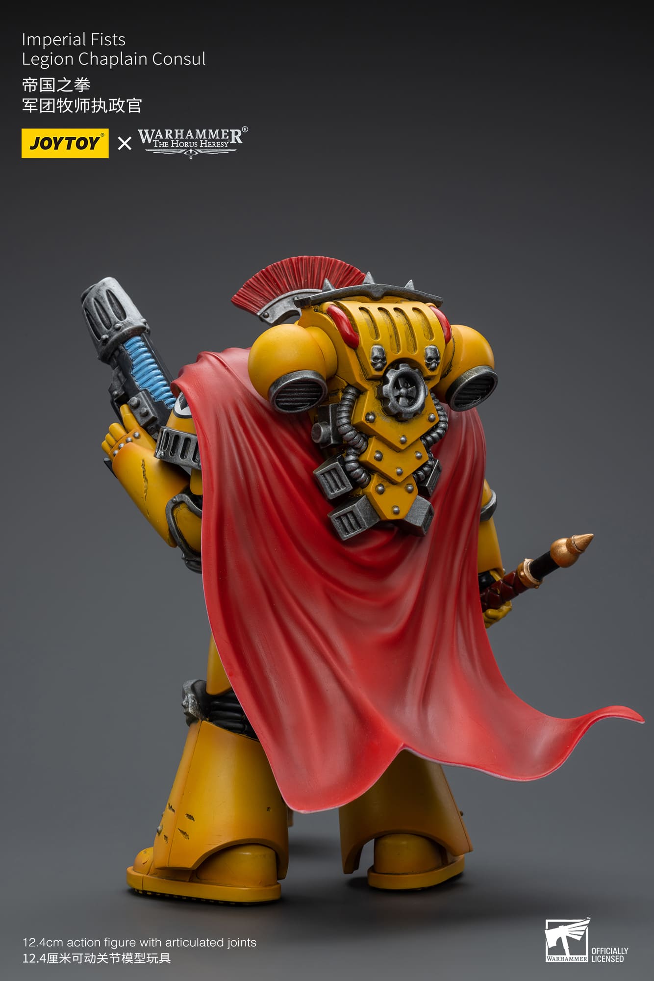 Joytoy: Imperial Fists Legion Chaplain Consul