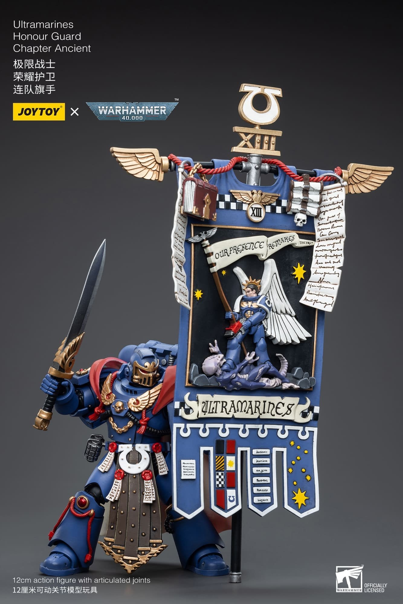 Joytoy: Ultramarines Honour Guard Chapter Ancient