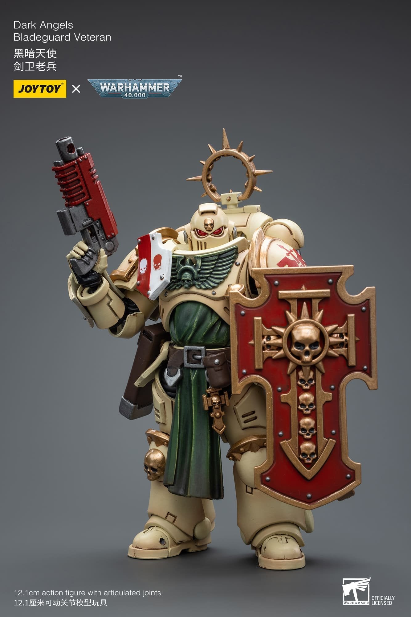 Joytoy: Dark Angels Bladeguard Veteran