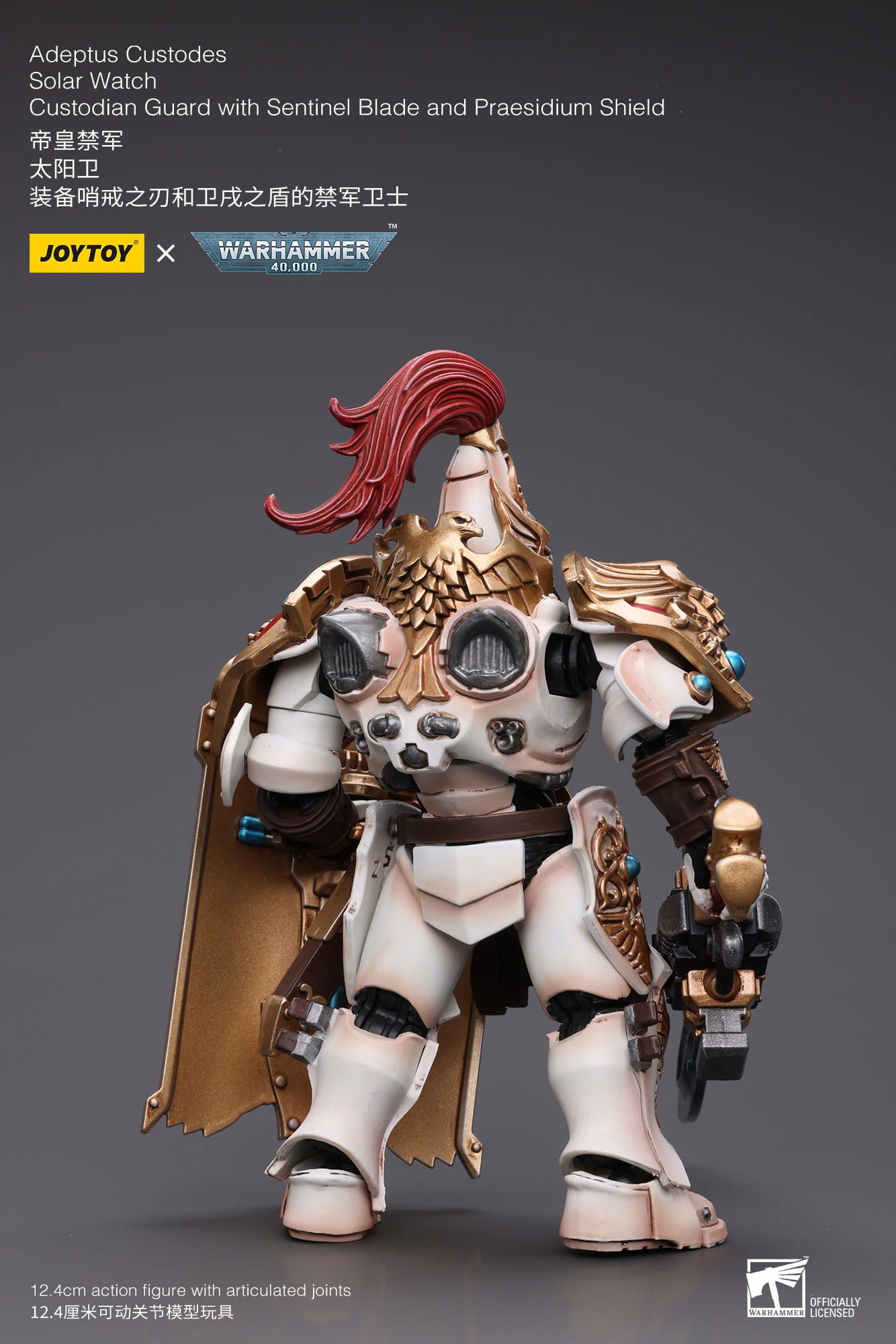 Joytoy: Adeptus Custodes Solar Watch Custodian Guard with Sentinel Blade and Praesidium Shield