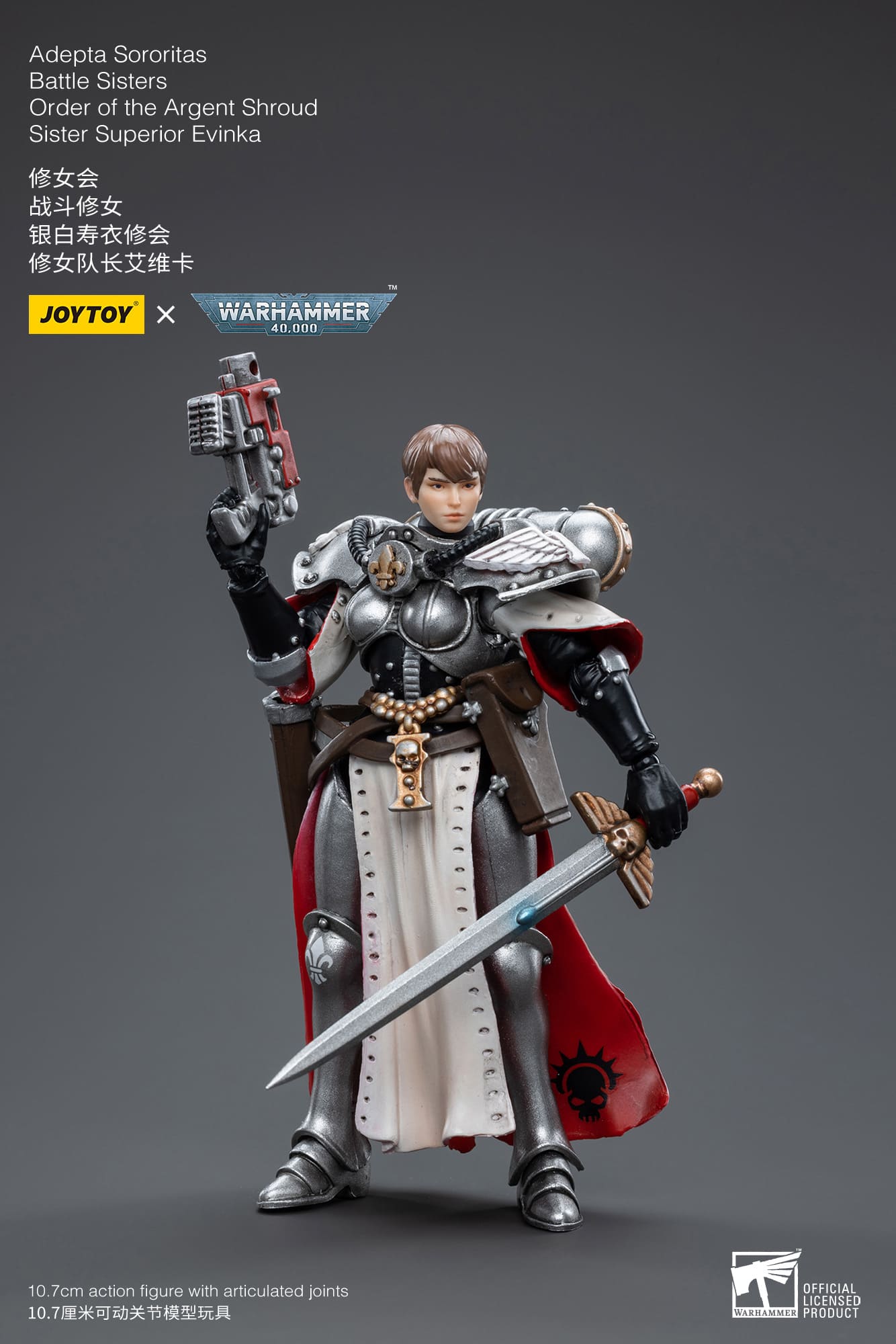 Joytoy: Adepta Sororitas Battle Sisters Order of the Argent Shroud Sister Superior Evinka