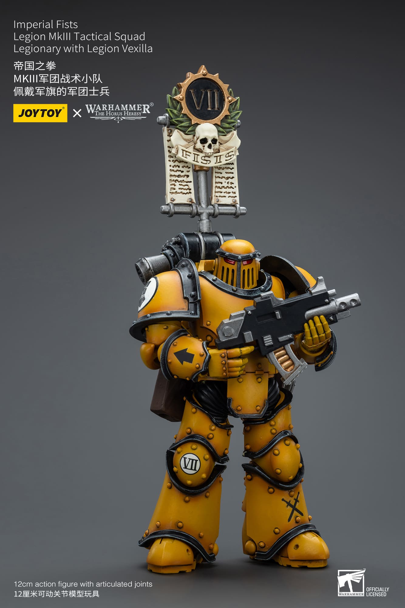 Joytoy: Imperial Fists Legion MkIII Tactical Squad Legionary with Legion Vexilla