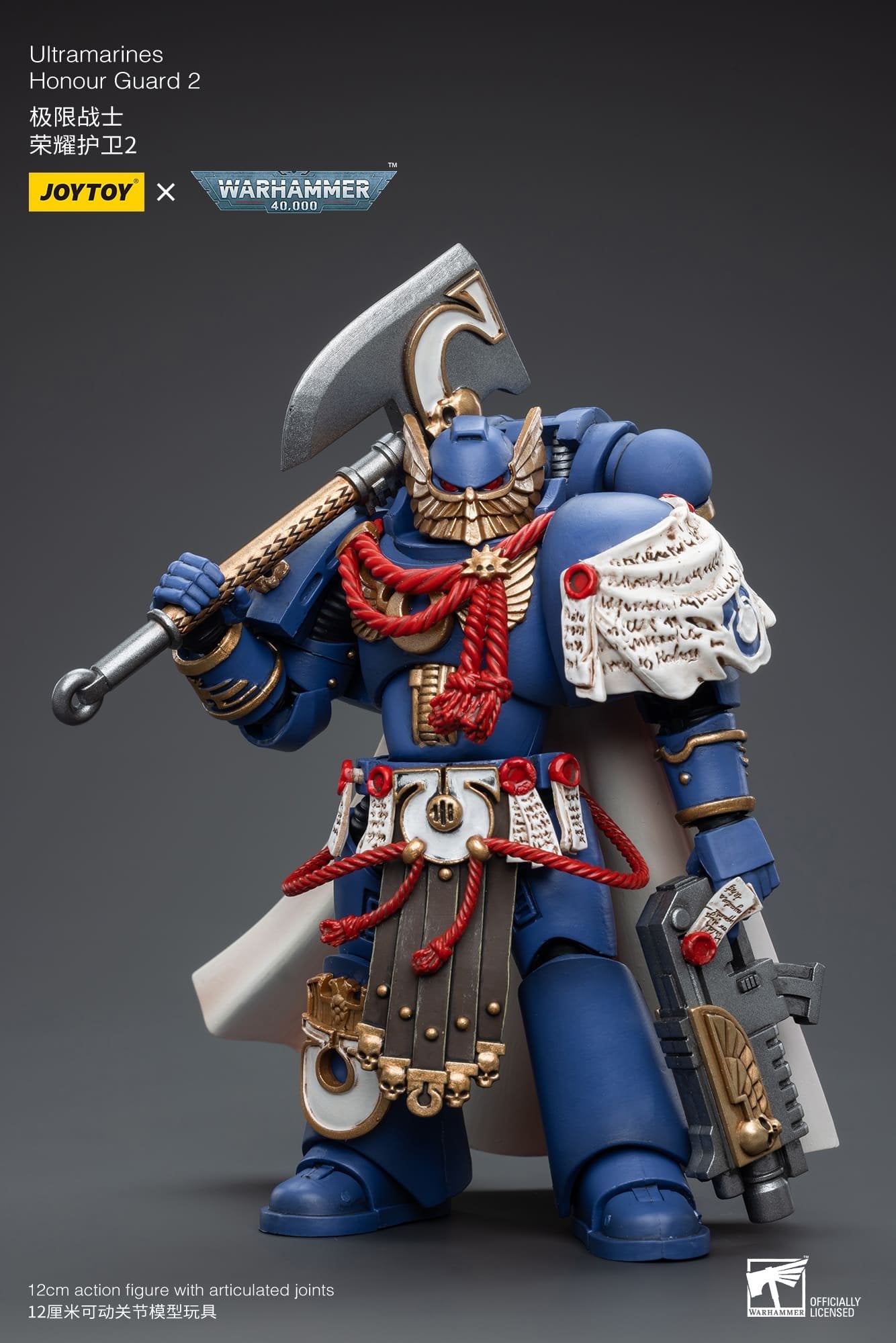 Joytoy: Ultramarines Honour Guard 2