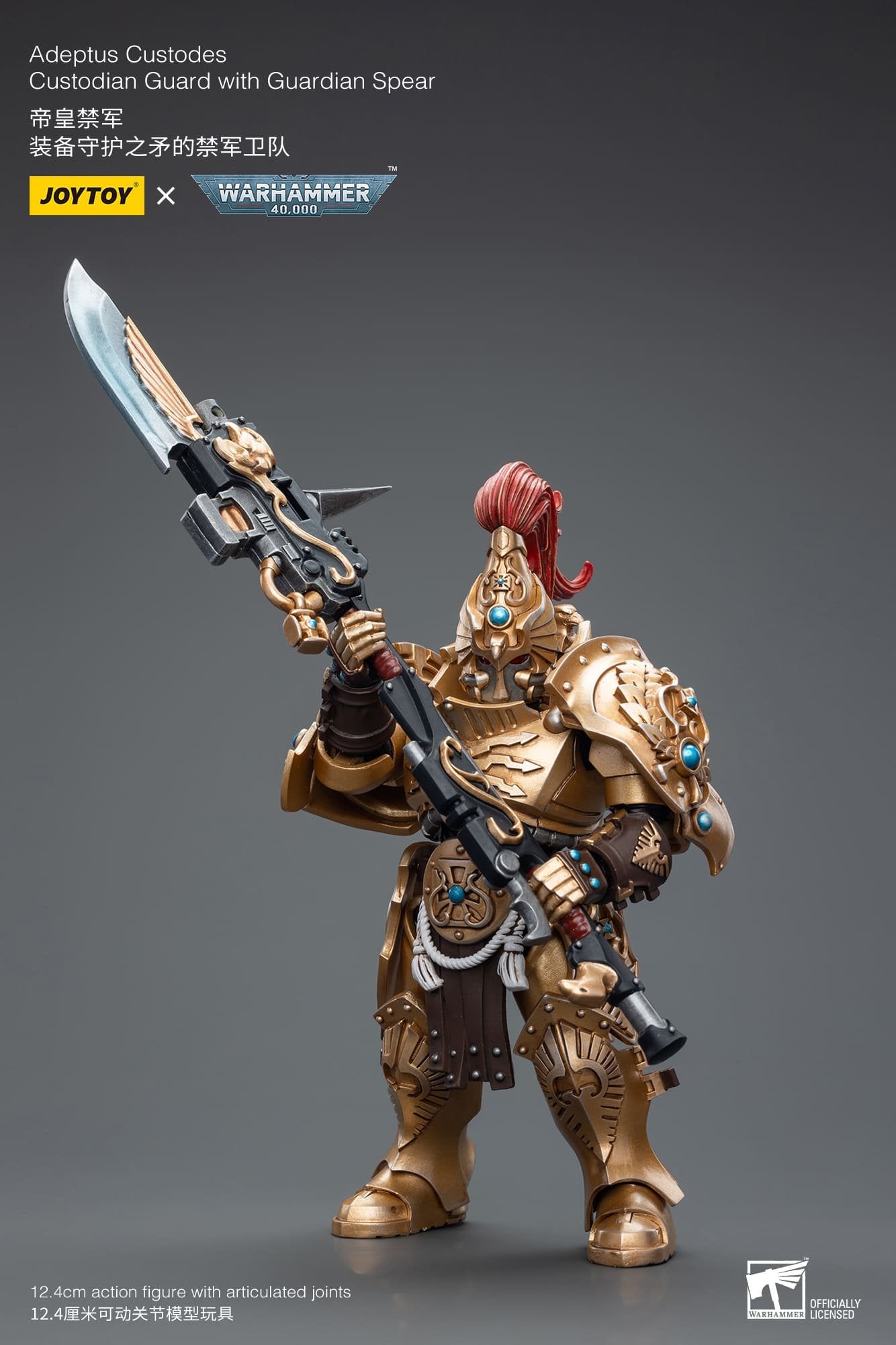 Joytoy: Adeptus Custodes Custodian Guard with Guardian Spear