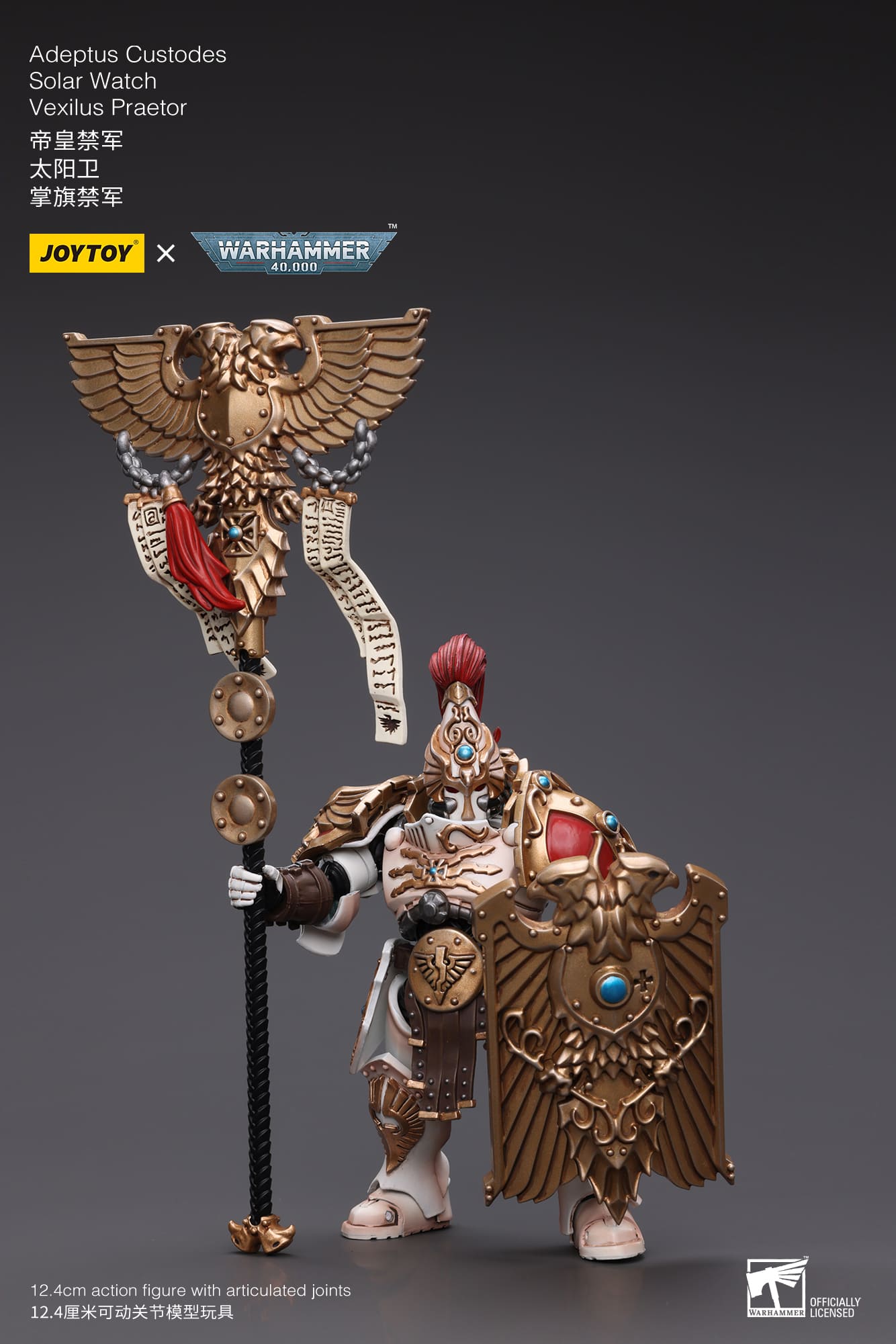 Joytoy: Adeptus Custodes Solar Watch Vexilus Praetor