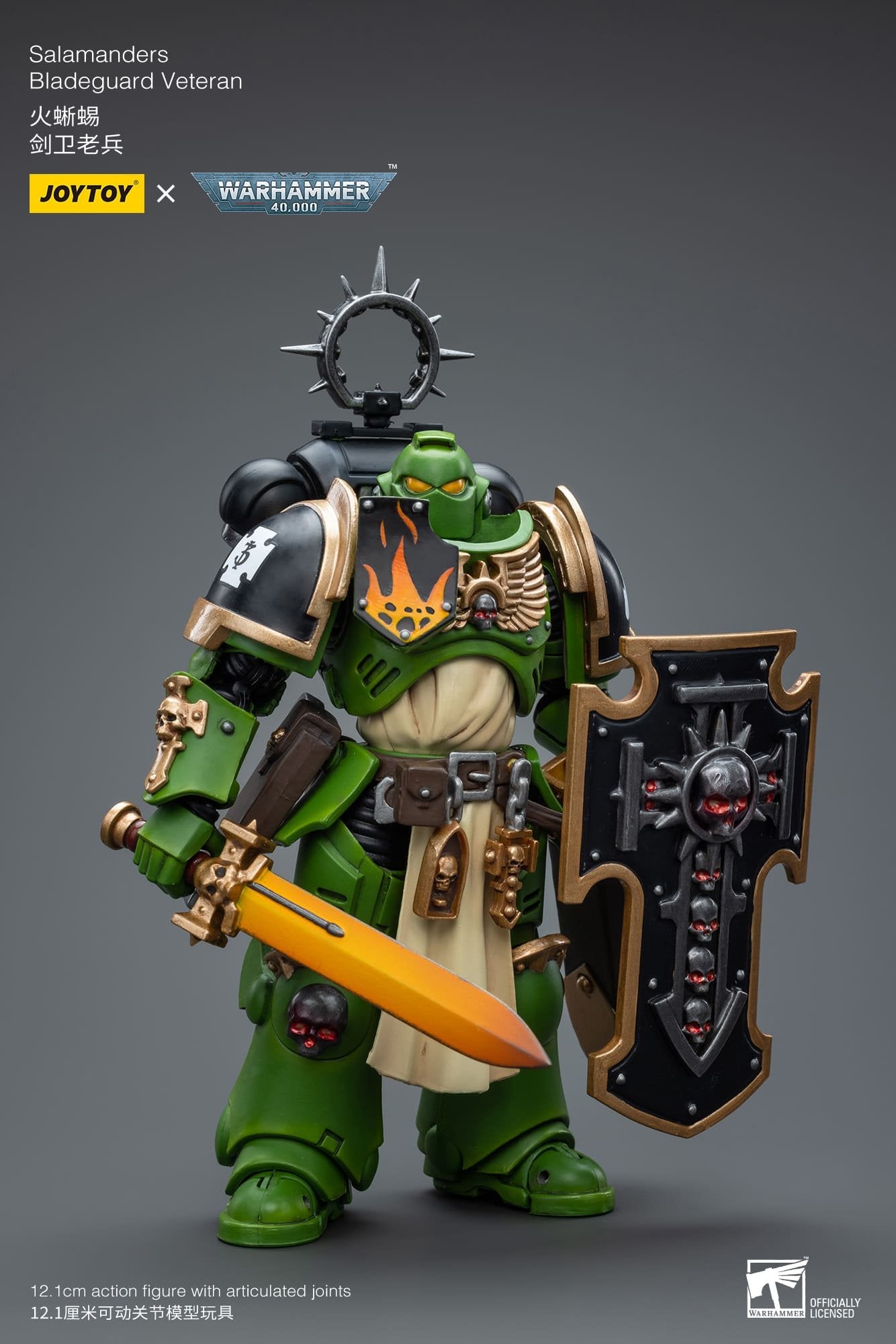 Joytoy: Salamanders Bladeguard Veteran