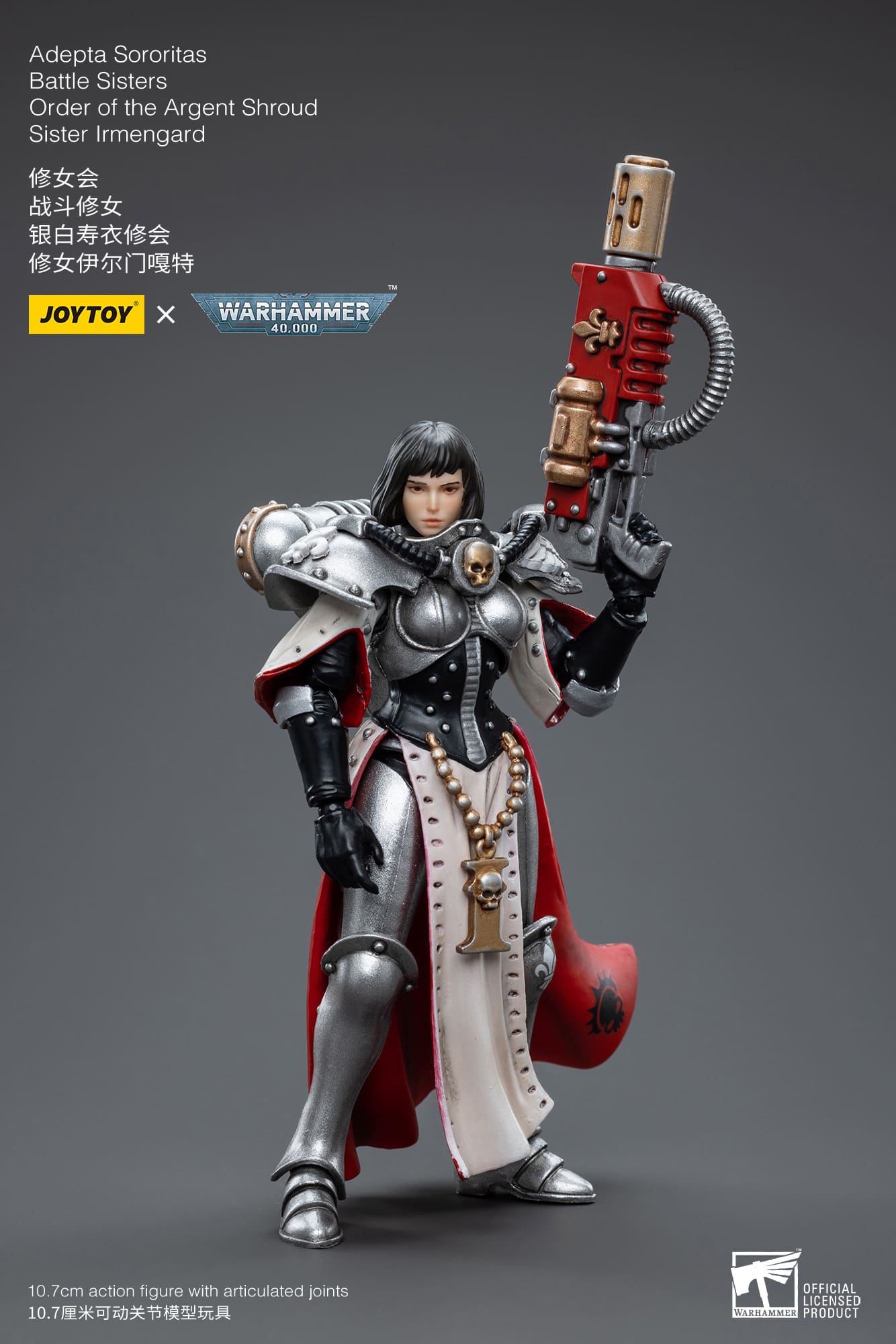 Joytoy: Adepta Sororitas Battle Sisters Order of the Argent Shroud Sister Irmengard