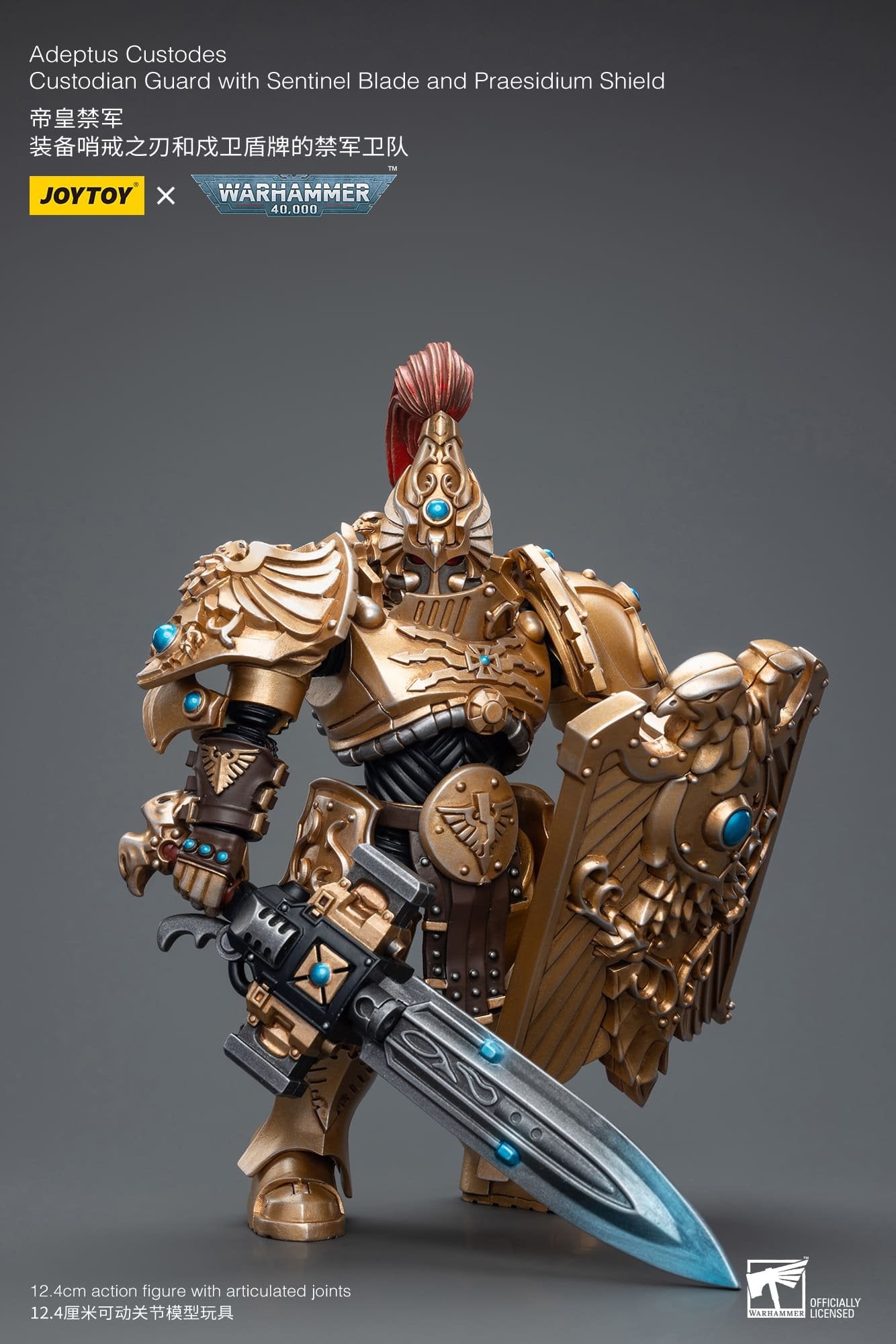 Joytoy: Adeptus Custodes Custodian Guard with Sentinel Blade and Praesidium Shield