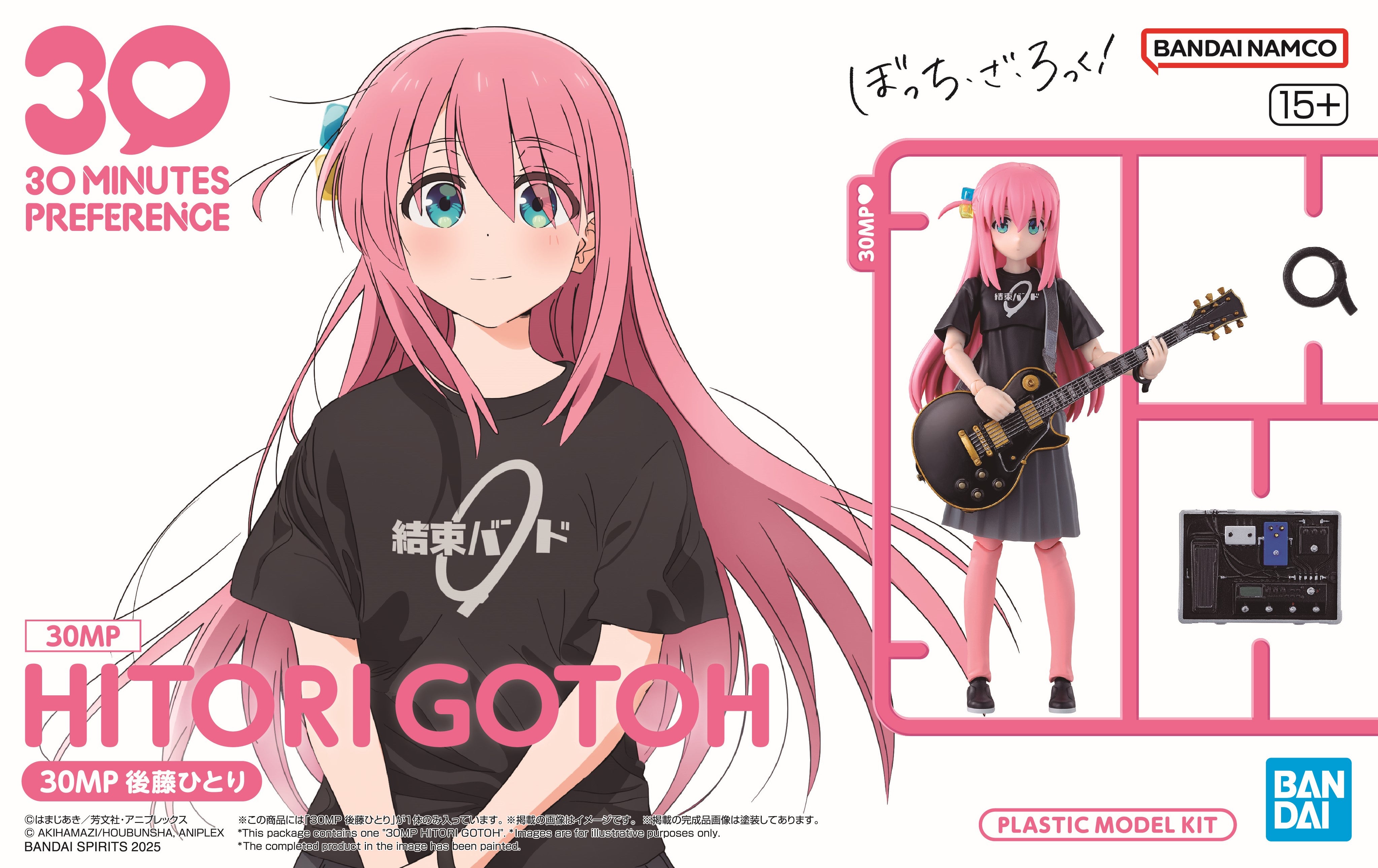 30MP Hitori Gotoh (Bocchi the Rock!)