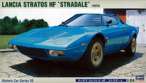 Hasegawa [HC15] 1:24 Lancia Stratos HF 'Stradale' 1972