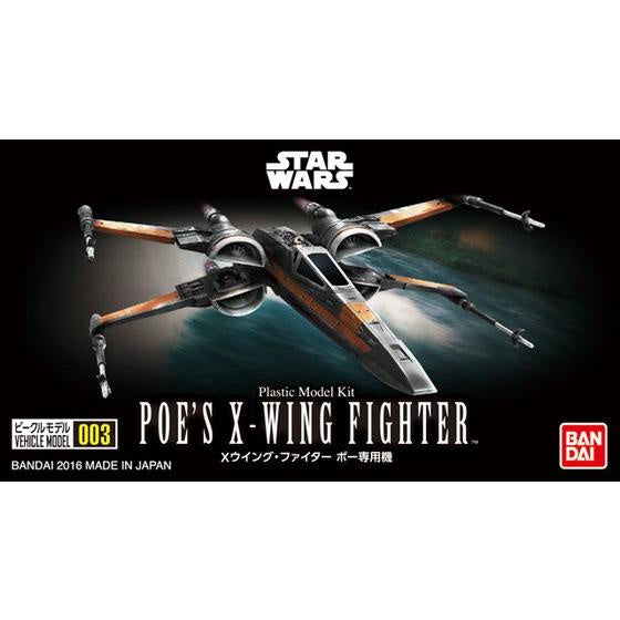 Star Wars: 1/144 Poe's X-Wing Fighter